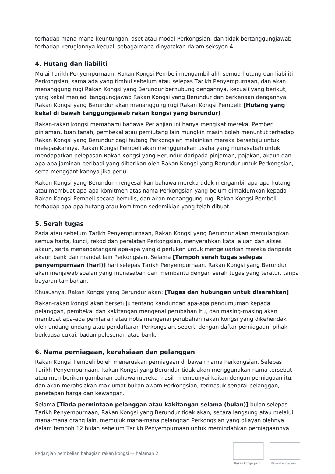 Perjanjian pembelian bahagian rakan kongsi — halaman 2 daripada 4