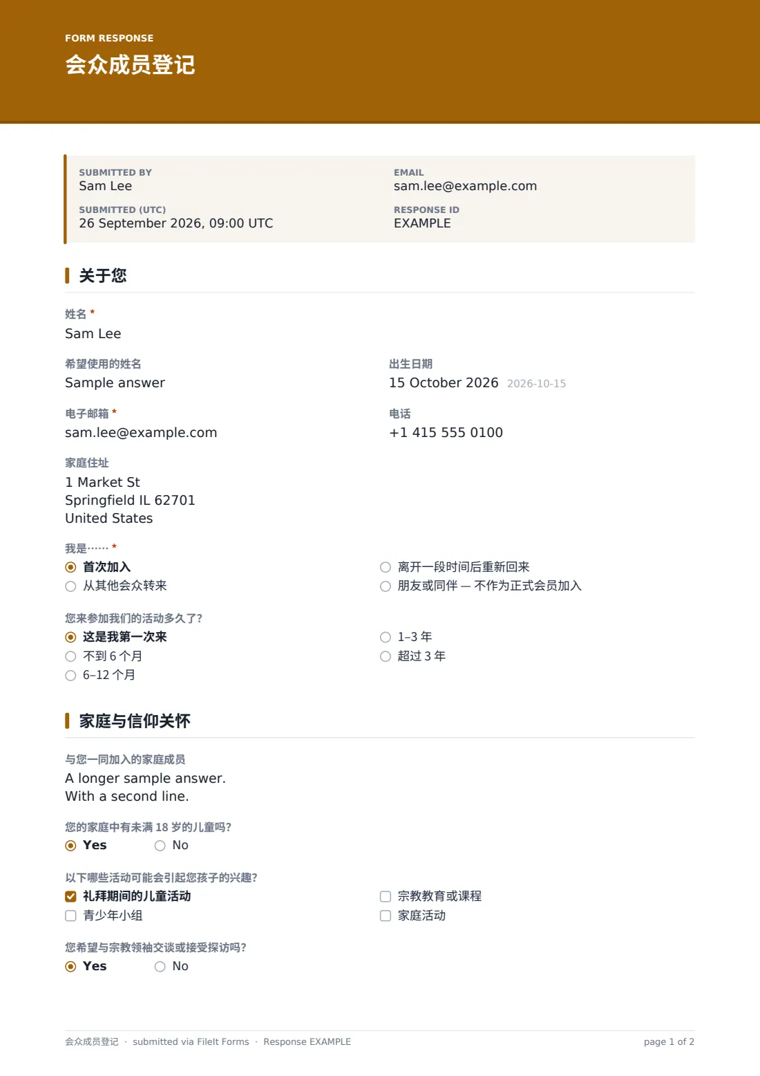 会众成员登记 — 示例回复 PDF，第 1 页，共 2 页