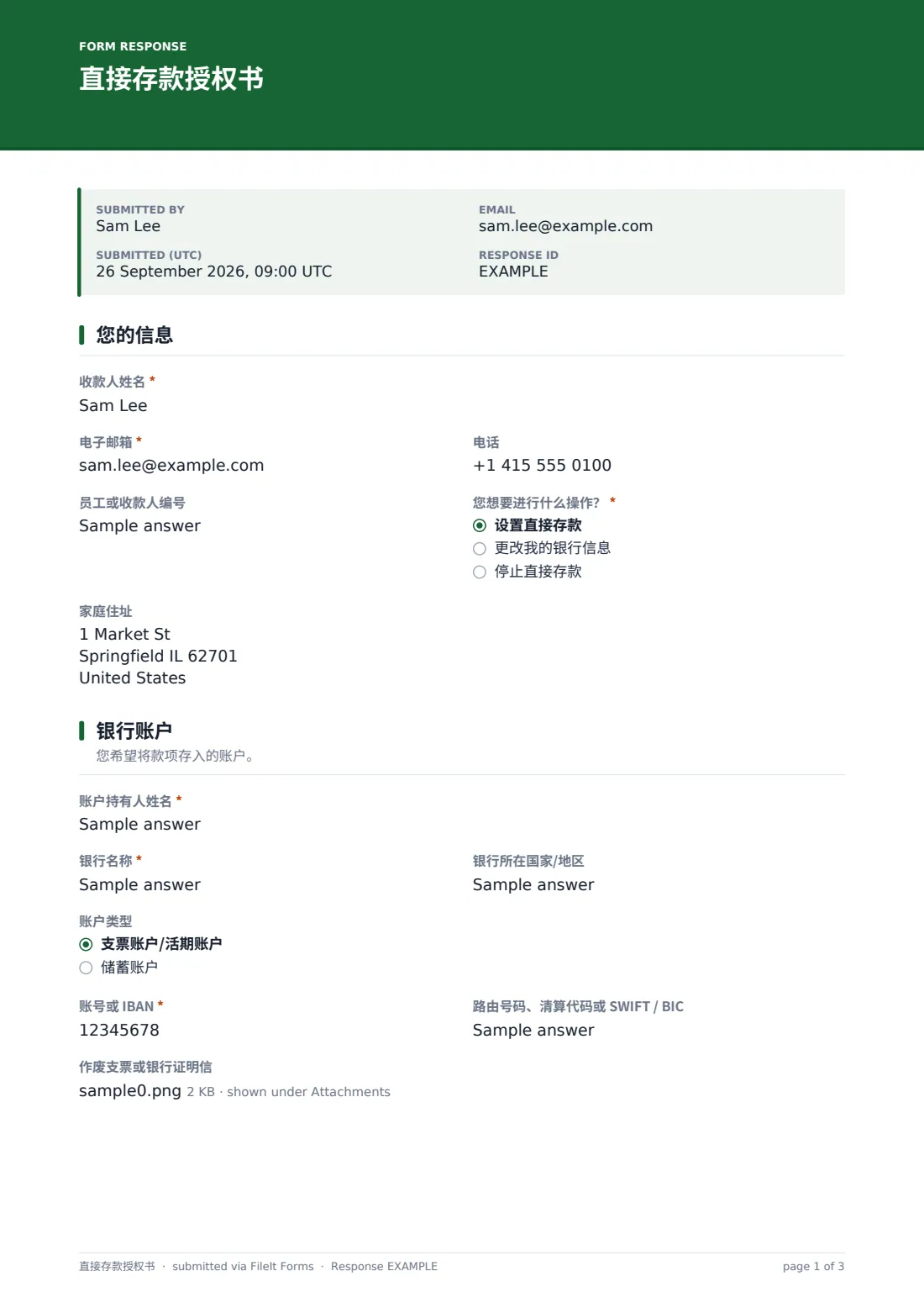 直接存款授权书 — 示例回复 PDF，第 1 页，共 3 页