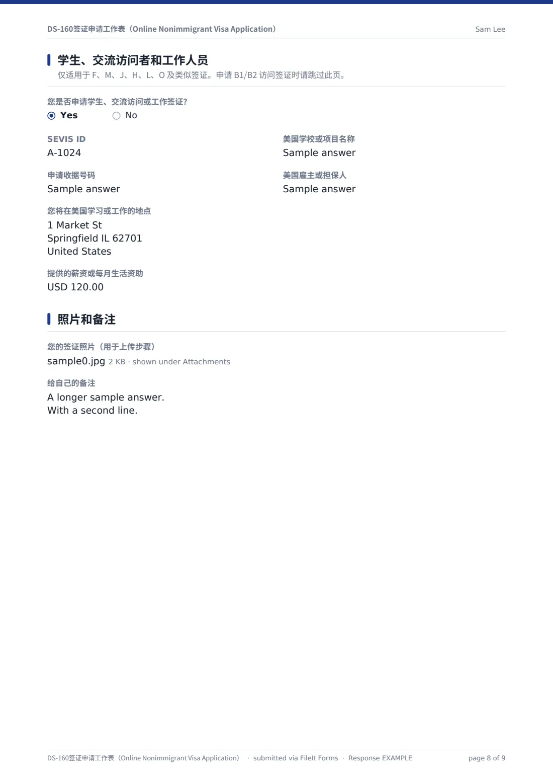 DS-160签证申请工作表（Online Nonimmigrant Visa Application） — 示例回复 PDF，第 8 页，共 9 页
