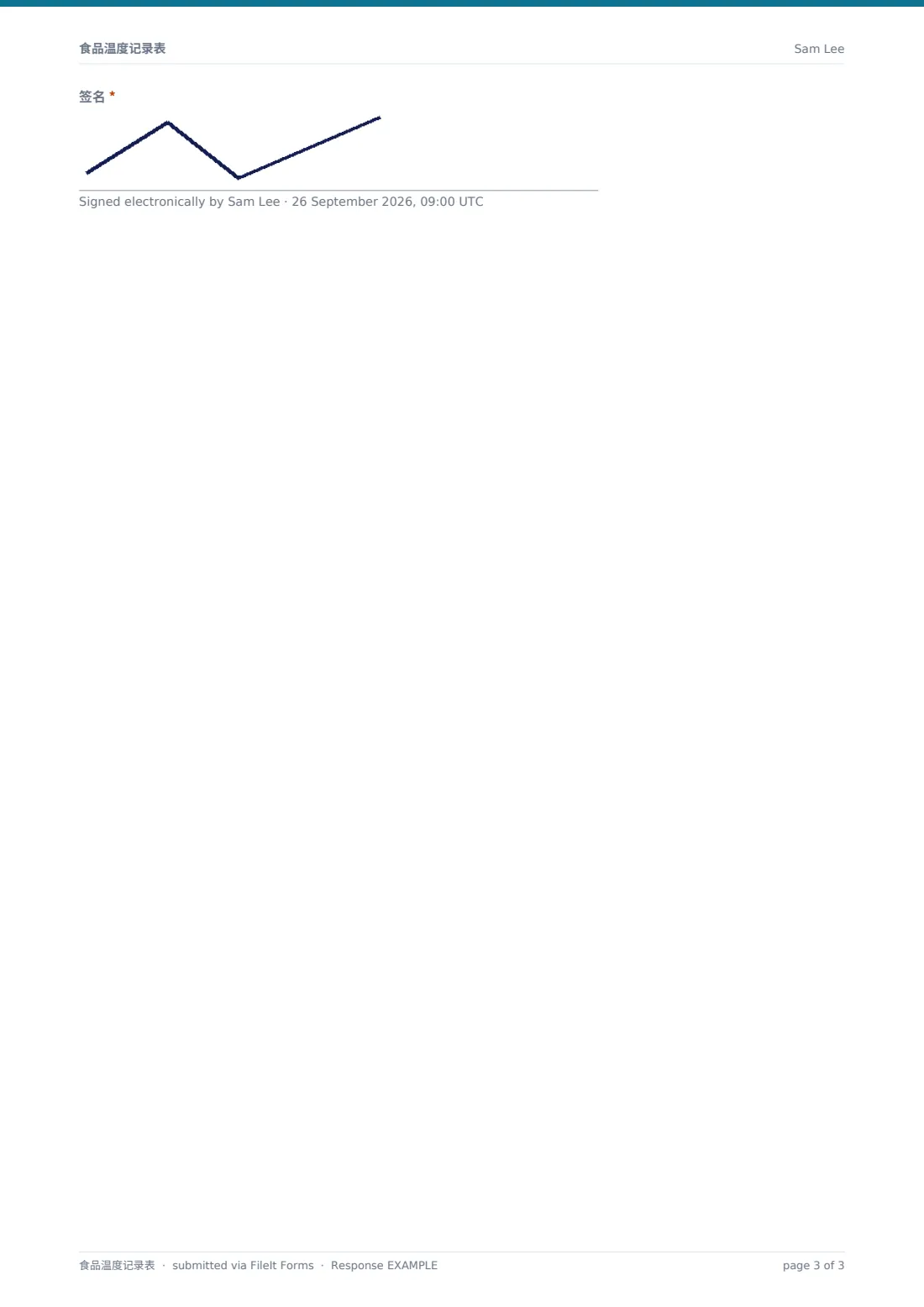 食品温度记录表 — 示例回复 PDF，第 3 页，共 3 页
