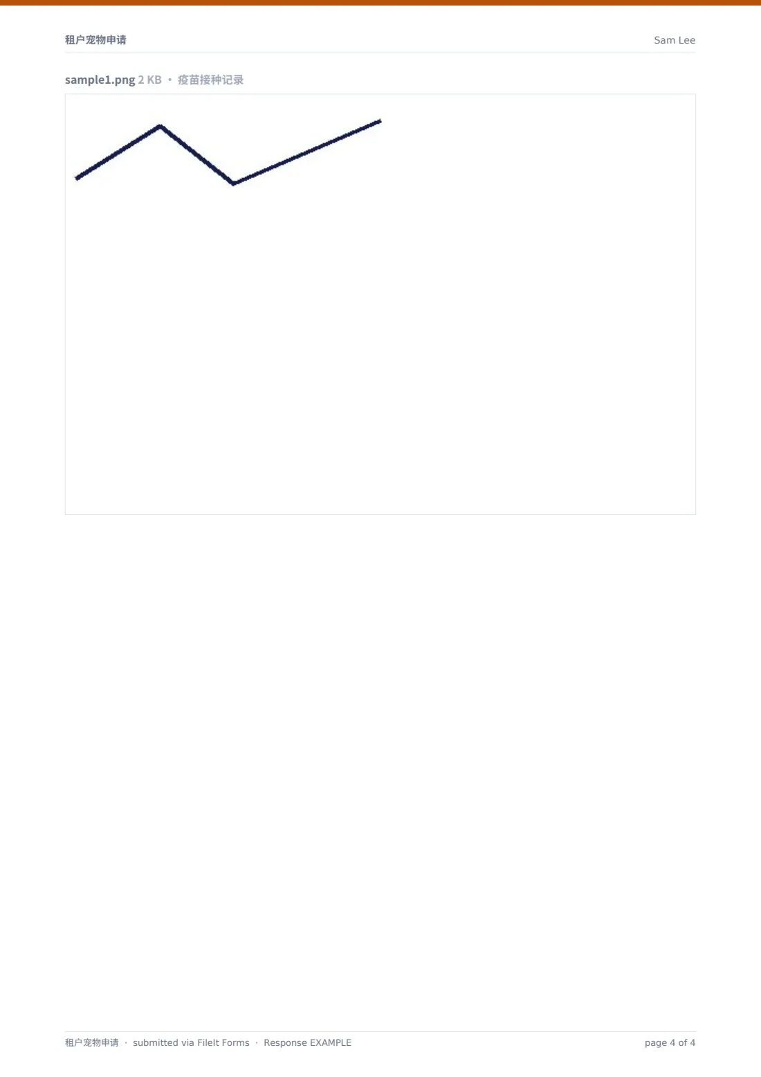 租户宠物申请 — 示例回复 PDF，第 4 页，共 4 页