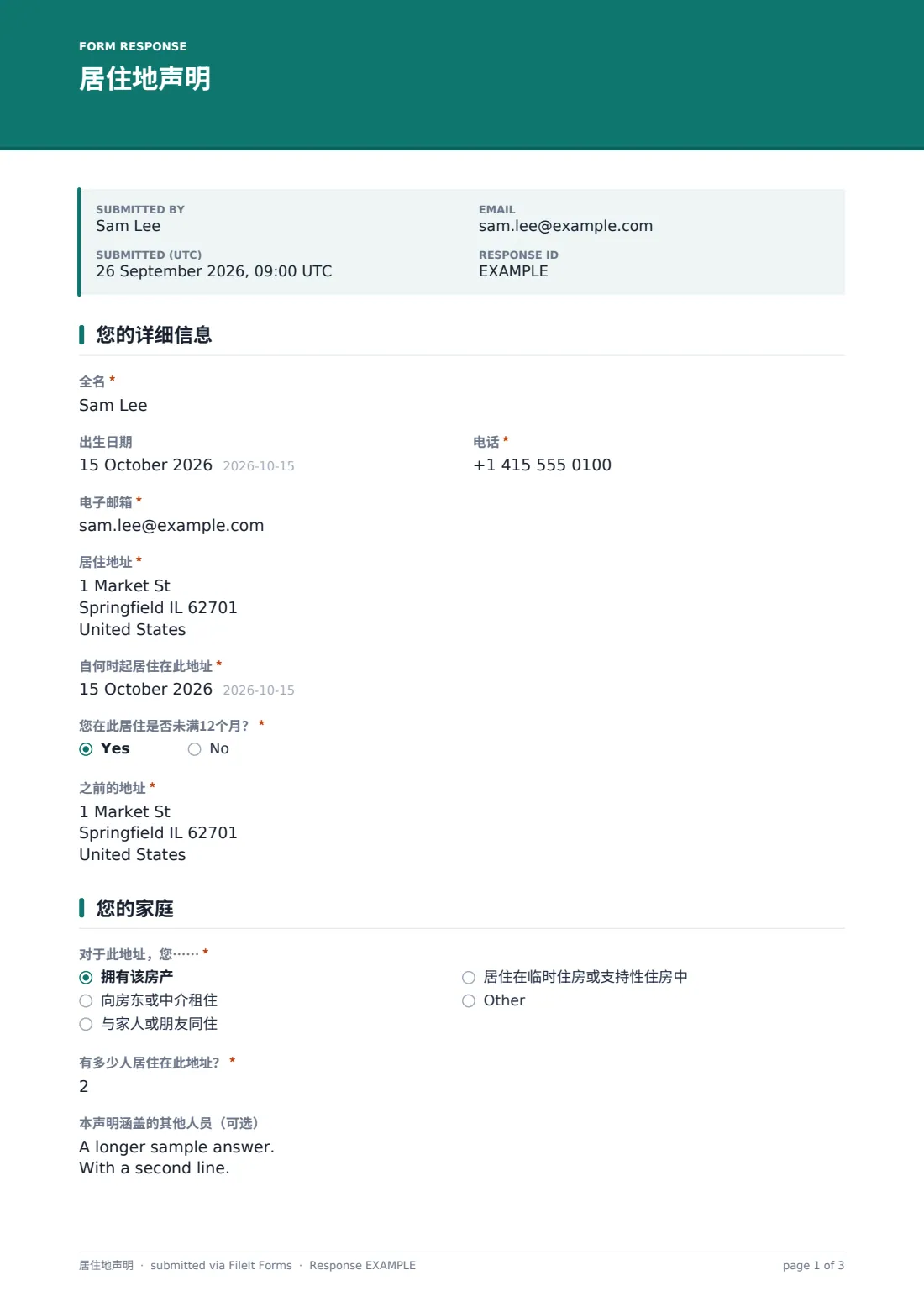 居住地声明 — 示例回复 PDF，第 1 页，共 3 页