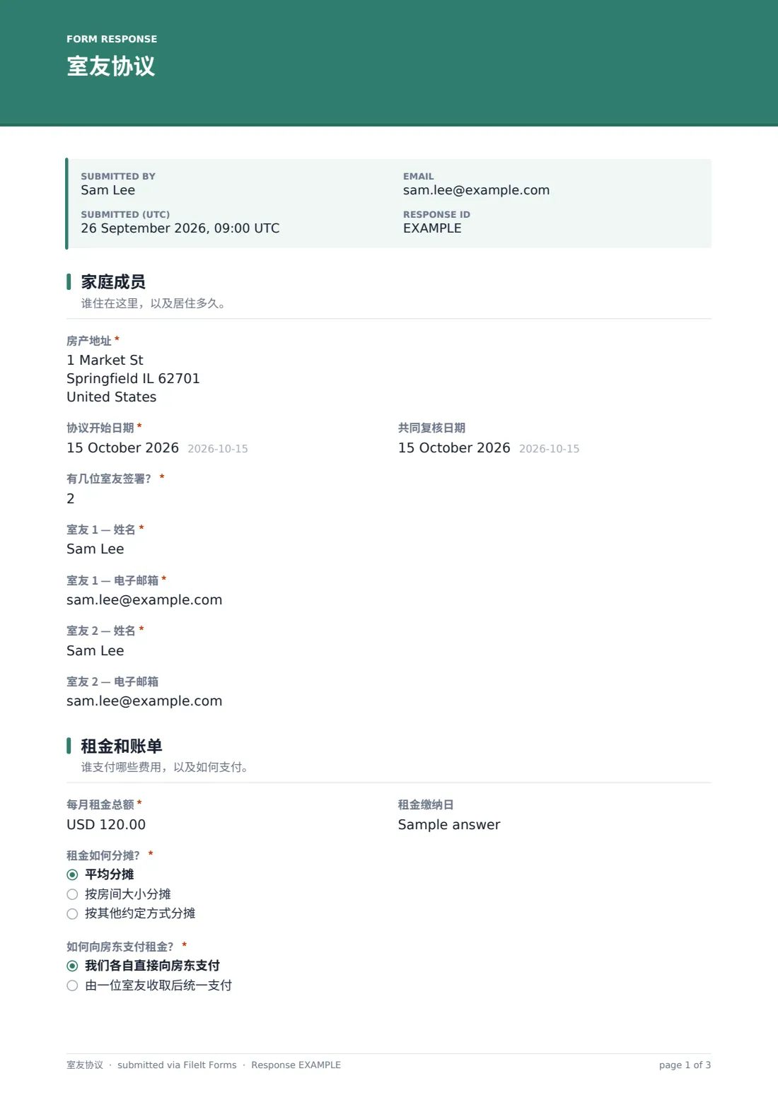 室友协议 — 示例回复 PDF，第 1 页，共 3 页