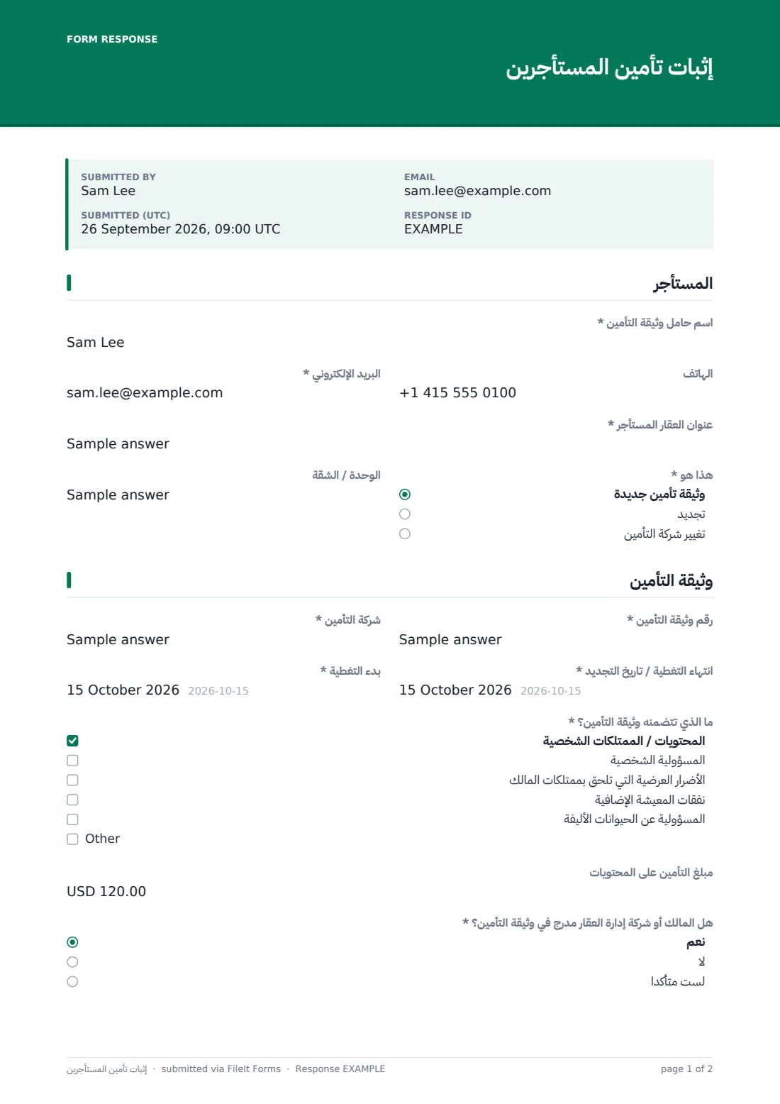 إثبات تأمين المستأجرين — ملف PDF لرد نموذجي، الصفحة 1 من 2