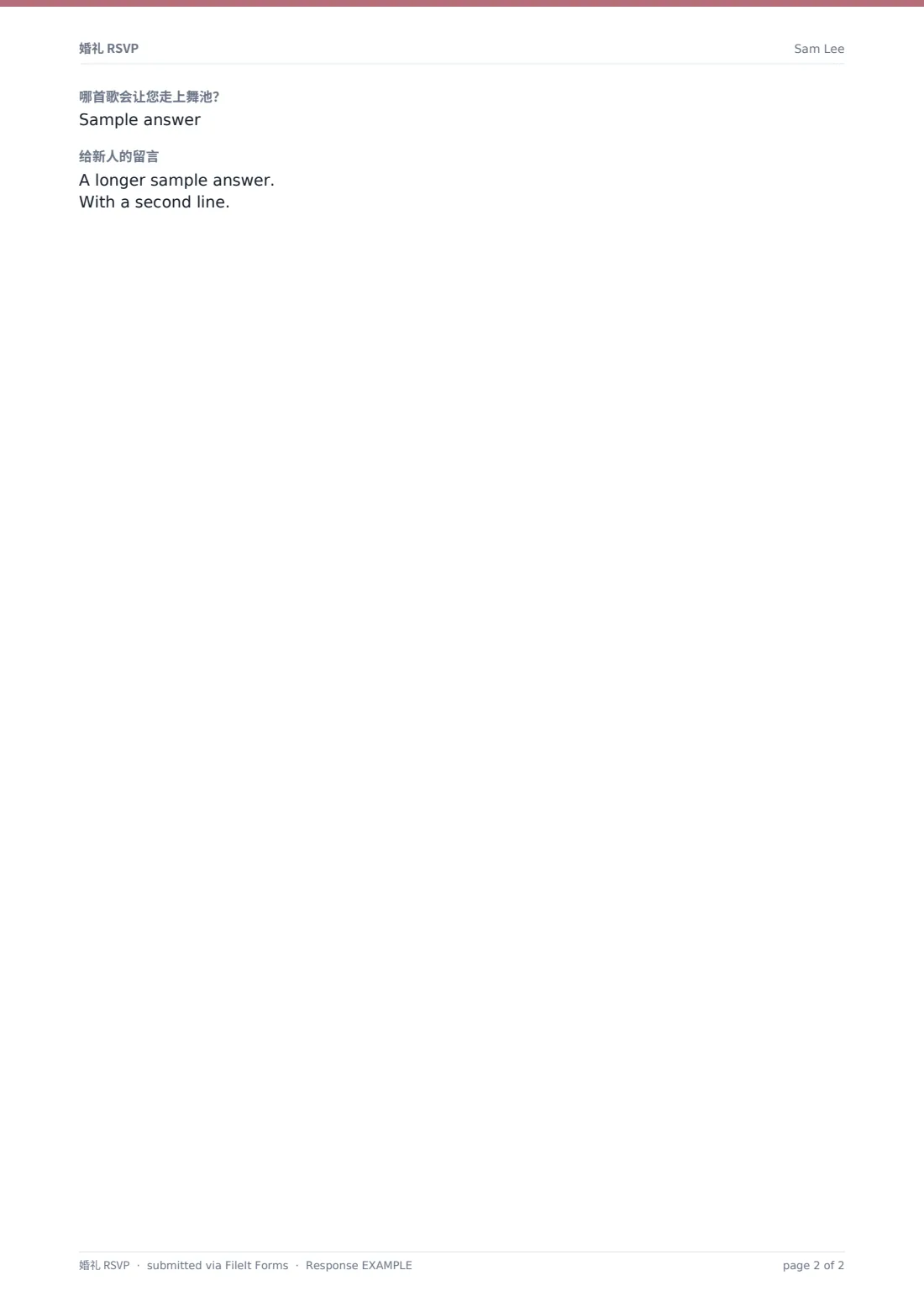 婚礼 RSVP — 示例回复 PDF，第 2 页，共 2 页