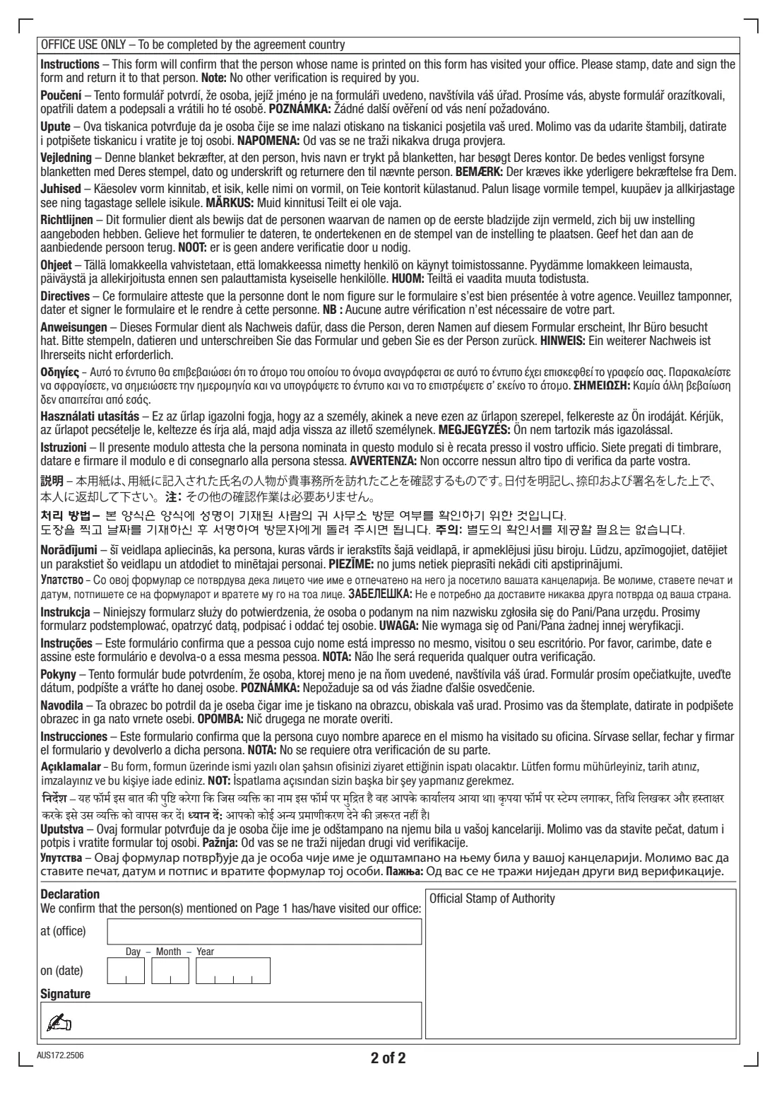 Certification of location overseas (AUS172) (2025) Certification of location in a country with which Australia has a social security agreement — page 2 of 2
