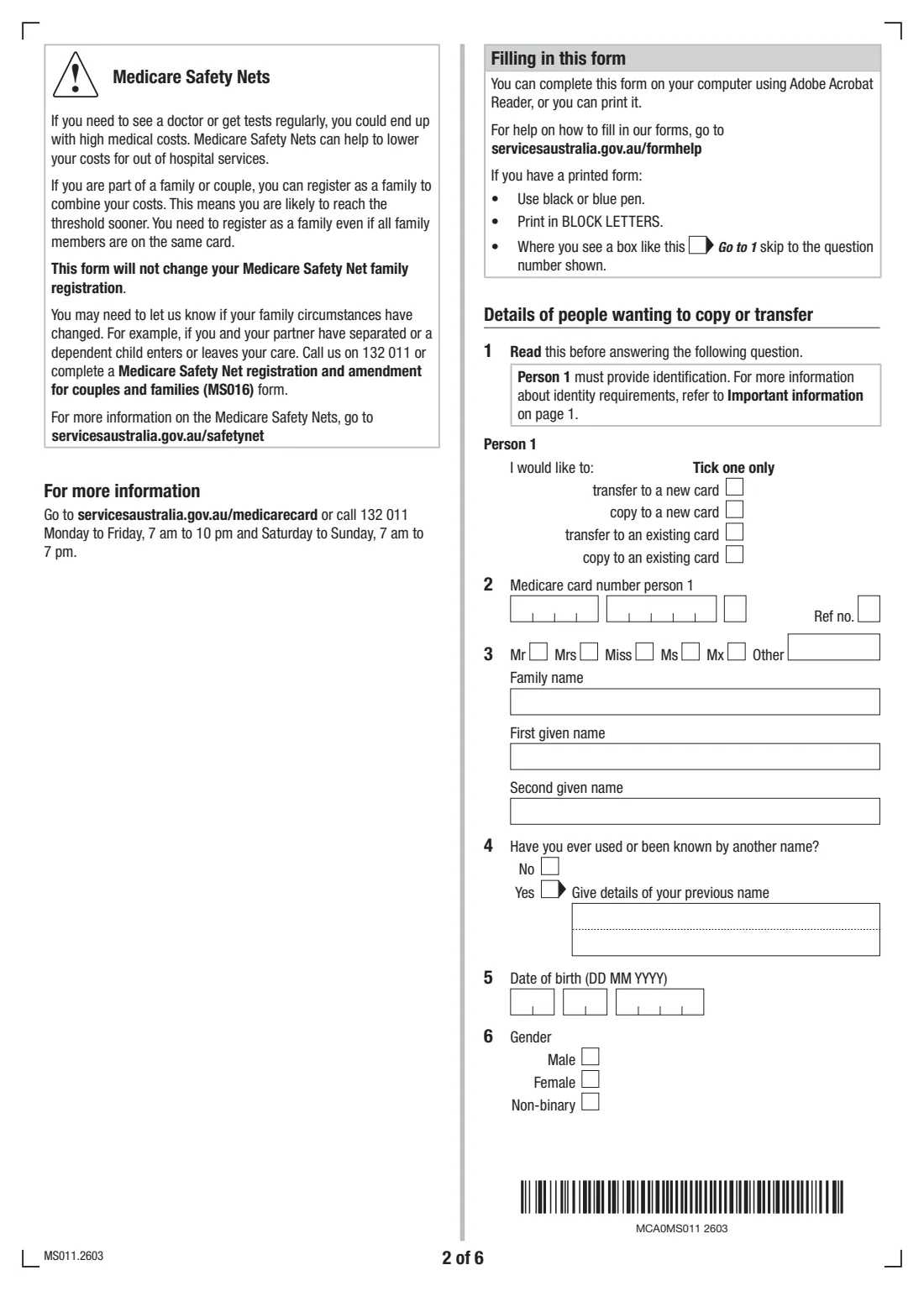 Copy or transfer to another Medicare card (MS011) (2026) Application to copy or transfer from one Medicare card to another — page 2 of 6
