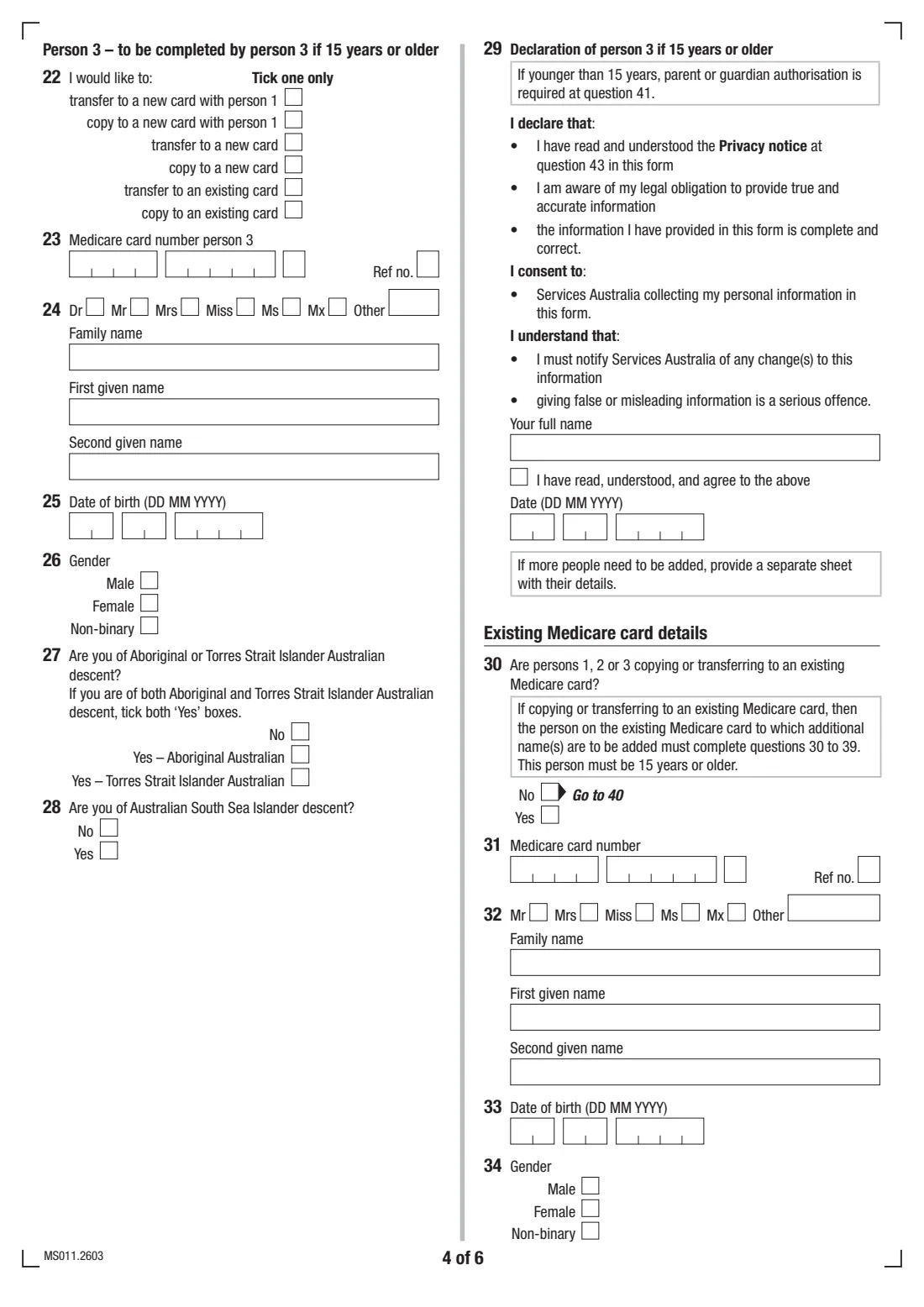Copy or transfer to another Medicare card (MS011) (2026) Application to copy or transfer from one Medicare card to another — page 4 of 6