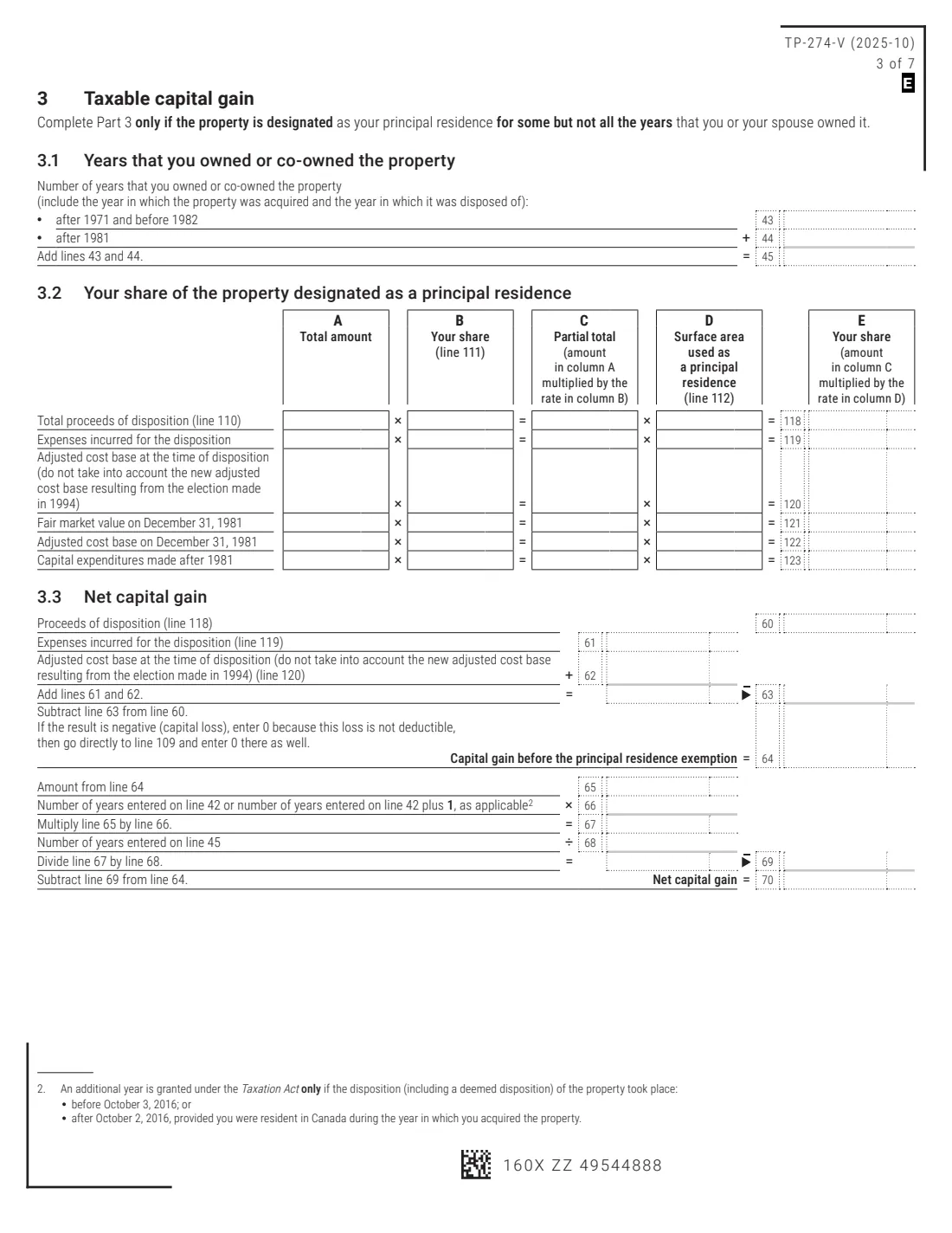 Form TP-274-V (2025) Designating a Property as a Principal Residence (Quebec) — page 3 of 7