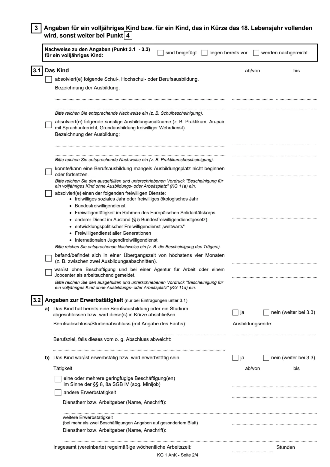 Anlage Kind (KG 1) (2025) Child supplement to the child benefit application (Anlage Kind zum Antrag auf Kindergeld) — page 2 of 4