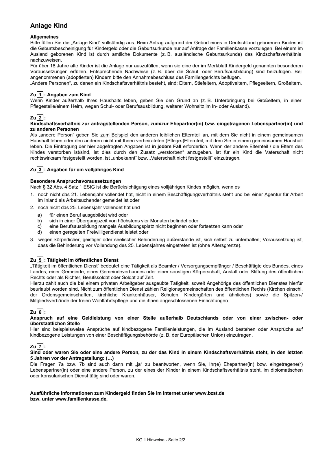 KG 1 — Antrag auf Kindergeld (2025) Child benefit application (Antrag auf Kindergeld) — page 5 of 5