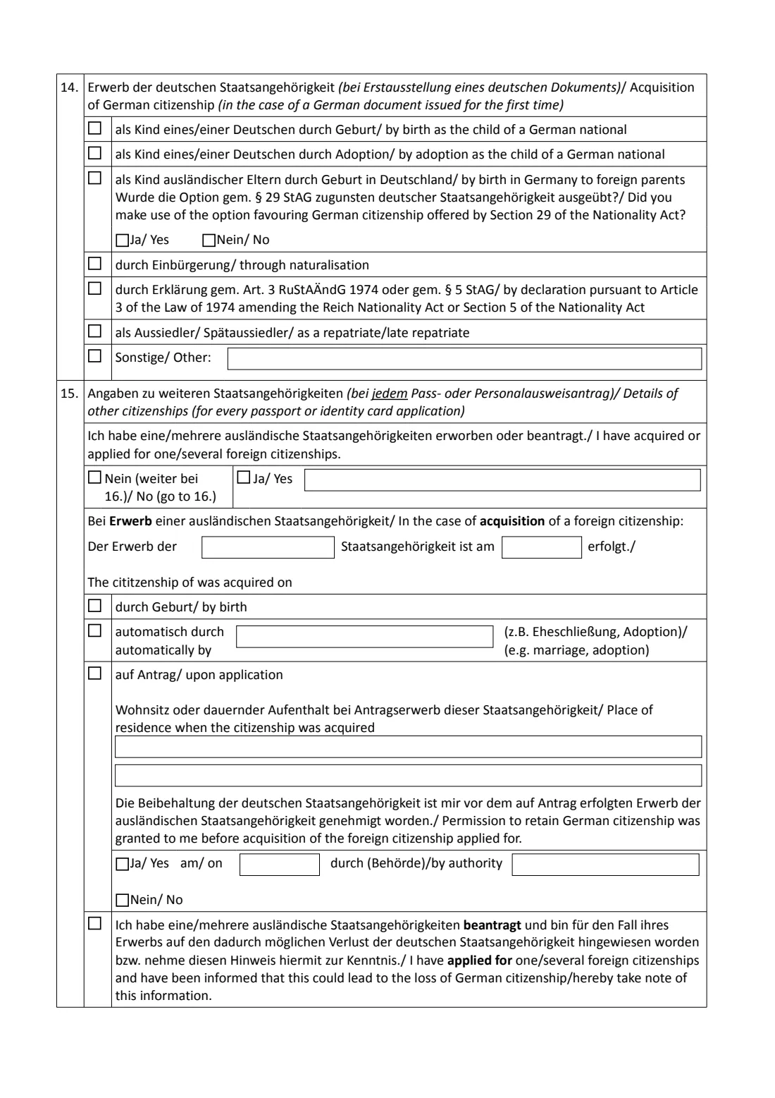 Passport / ID card application, adults (Antrag Reisepass / Personalausweis) (2026) Antrag für volljährige Antragsteller bzw. für Personalausweisbewerber über 16 Jahre — Application for a passport or identity card (adults) — page 2 of 5
