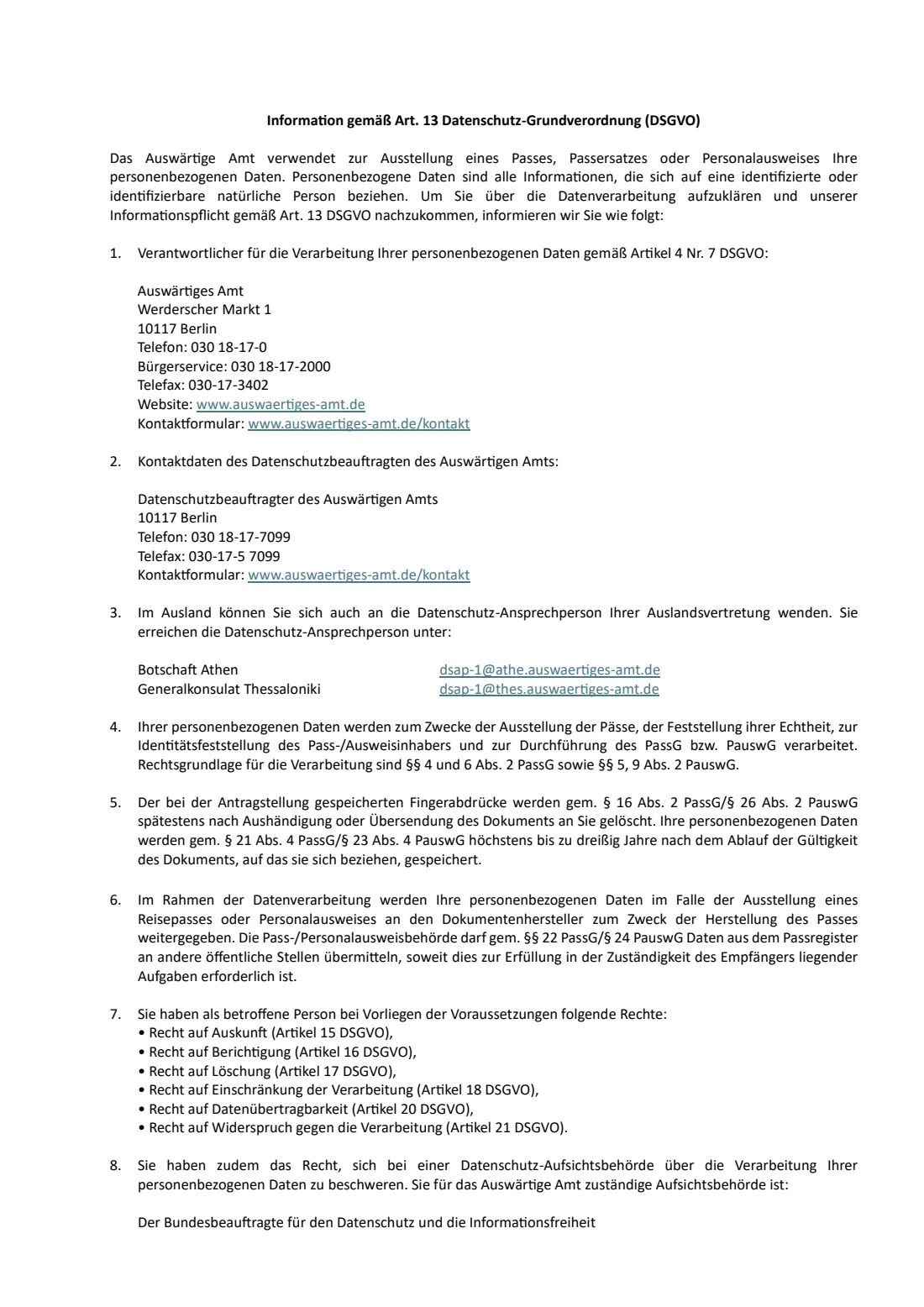 Passport / ID card application, children (Antrag für Minderjährige) (2026) Passport application for minors (Antrag für Minderjährige) — page 4 of 4