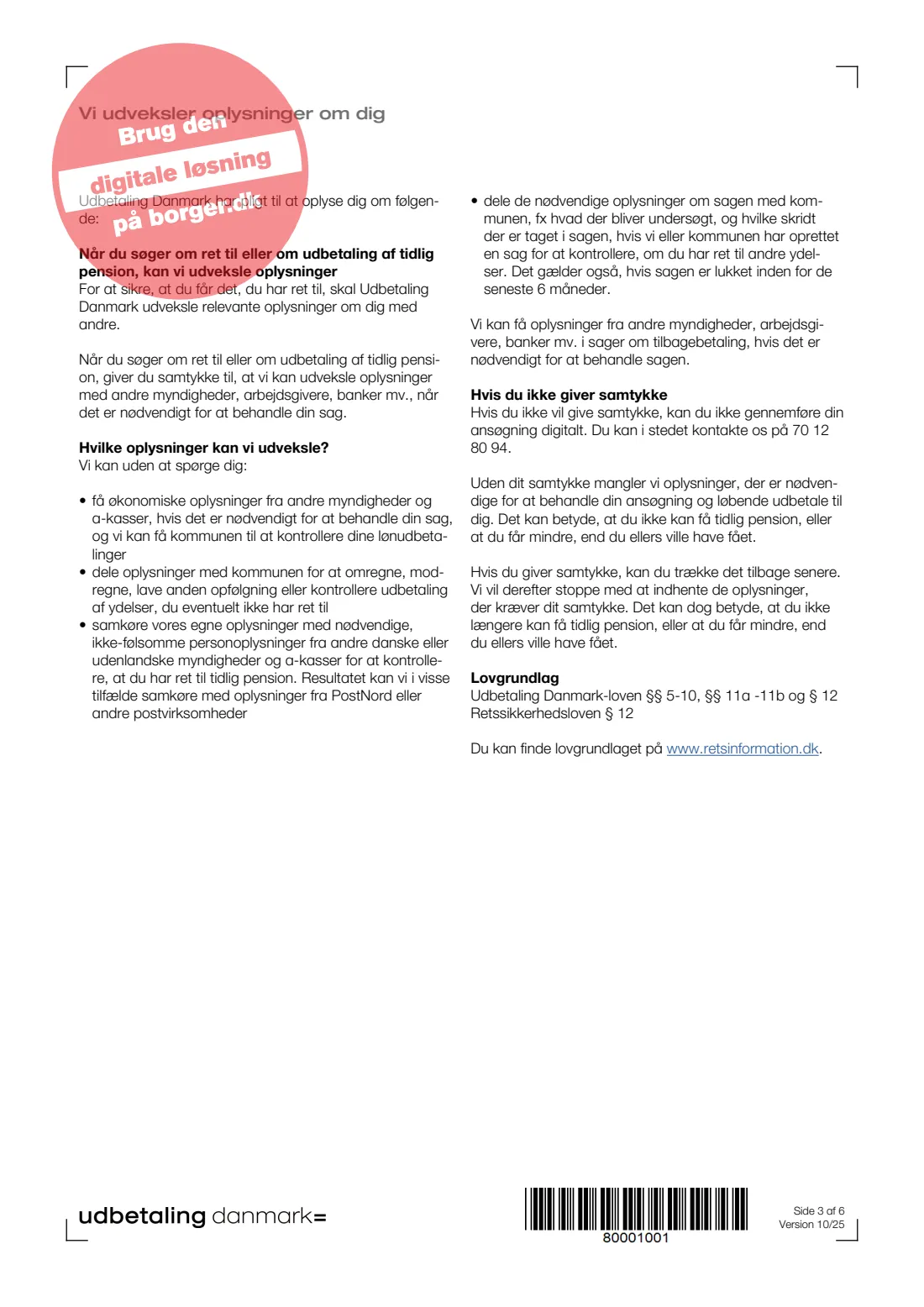 UDK 151 — Early pension application (tidlig pension) (2025) Ansøg om ret til tidlig pension (Apply for the right to early pension) — UDK 151 — page 3 of 6
