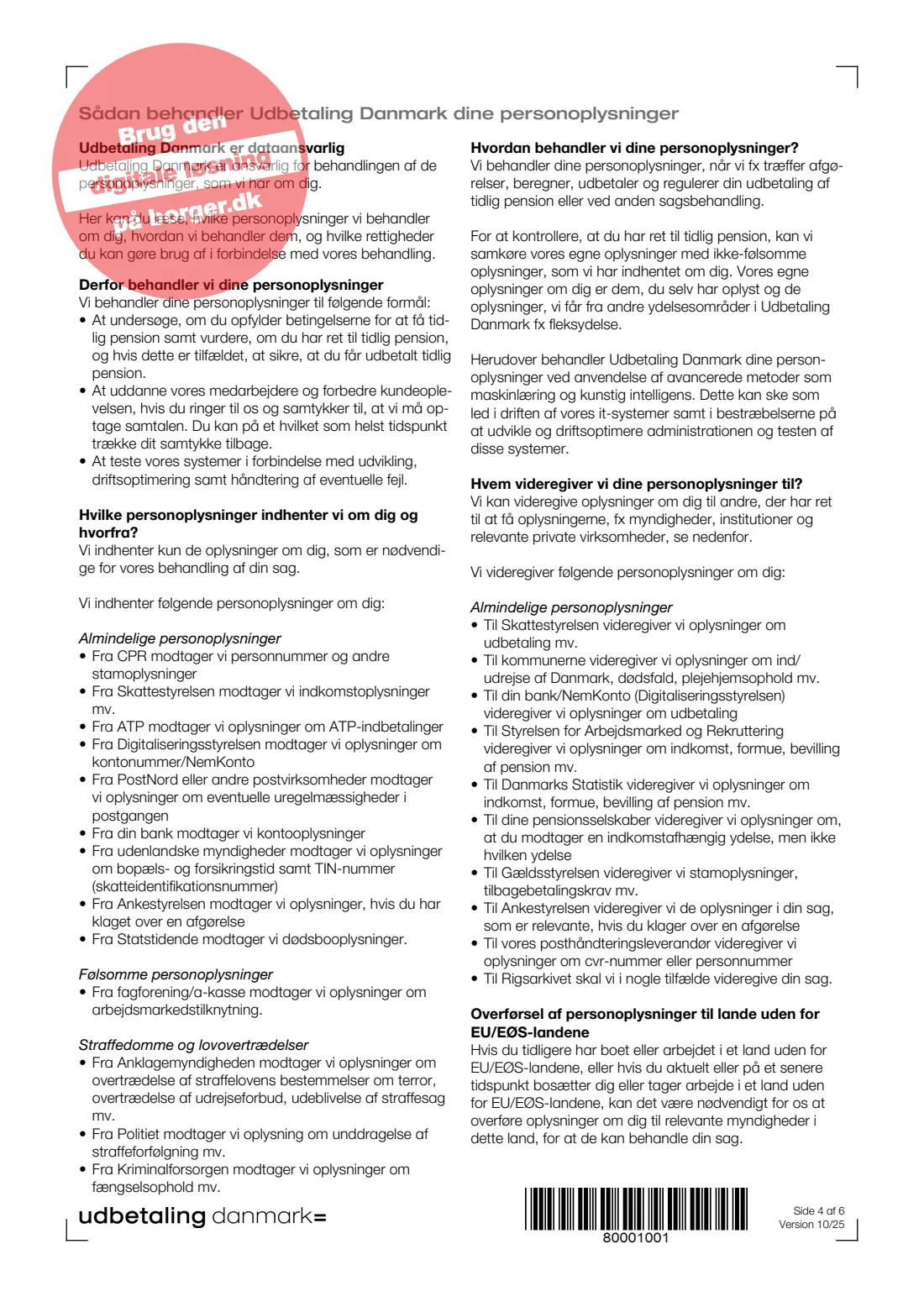 UDK 151 — Early pension application (tidlig pension) (2025) Ansøg om ret til tidlig pension (Apply for the right to early pension) — UDK 151 — page 4 of 6