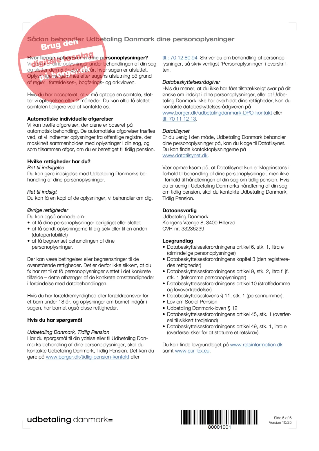 UDK 151 — Early pension application (tidlig pension) (2025) Ansøg om ret til tidlig pension (Apply for the right to early pension) — UDK 151 — page 5 of 6