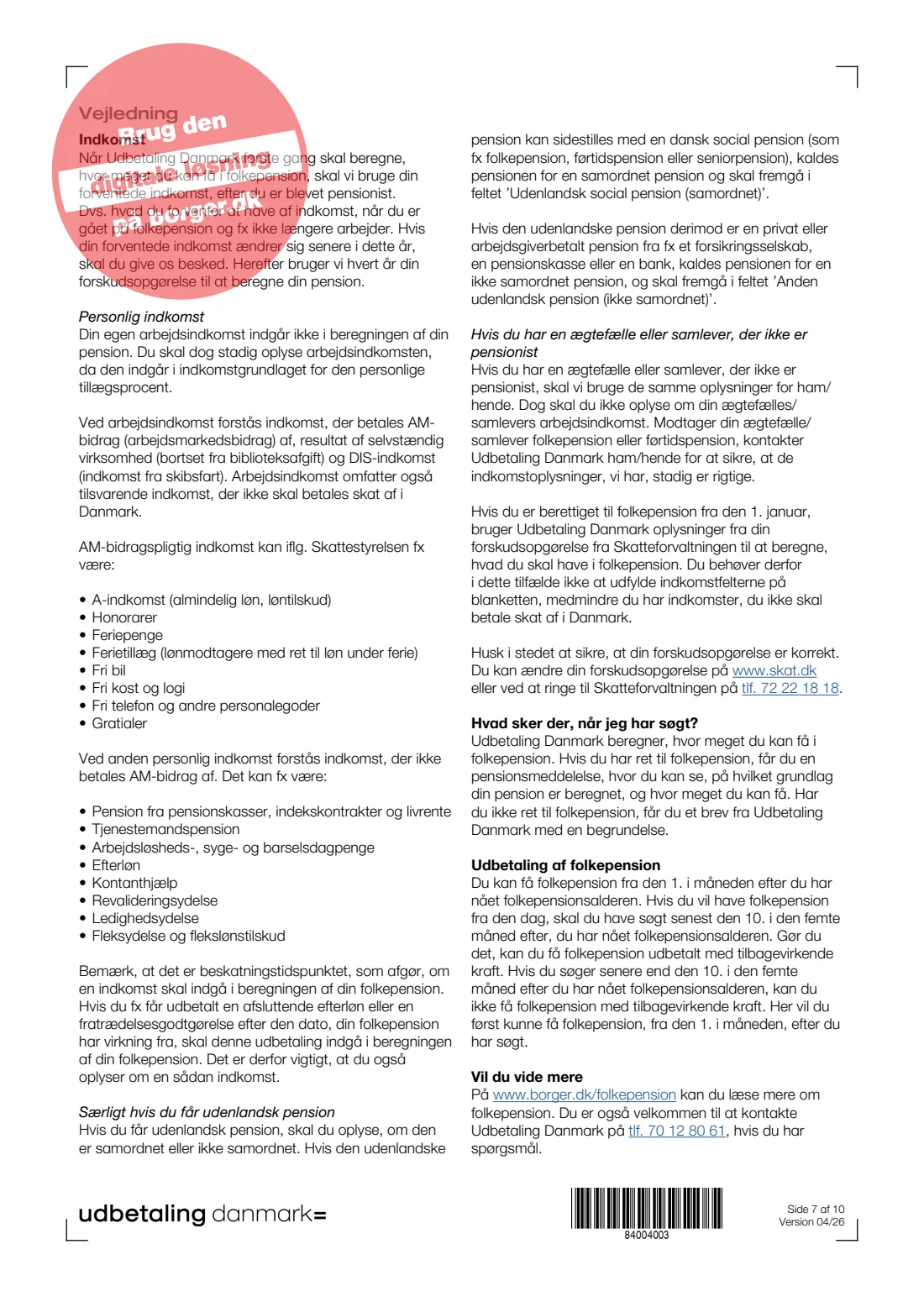 UDK 212 — State pension application (folkepension) (2026) Ansøg om folkepension (Apply for state pension) — UDK 212 — page 7 of 10