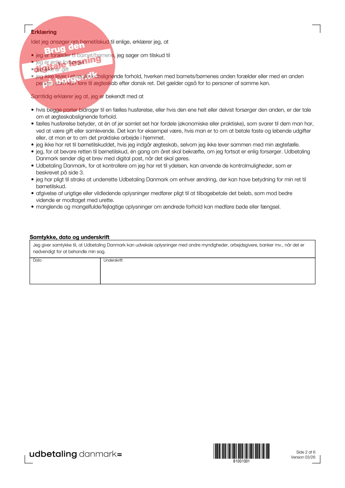 UDK 305 — Child allowance for single parents (2026) Søg om børnetilskud til enlige (Apply for child allowance for single parents) — UDK 305 — page 2 of 6