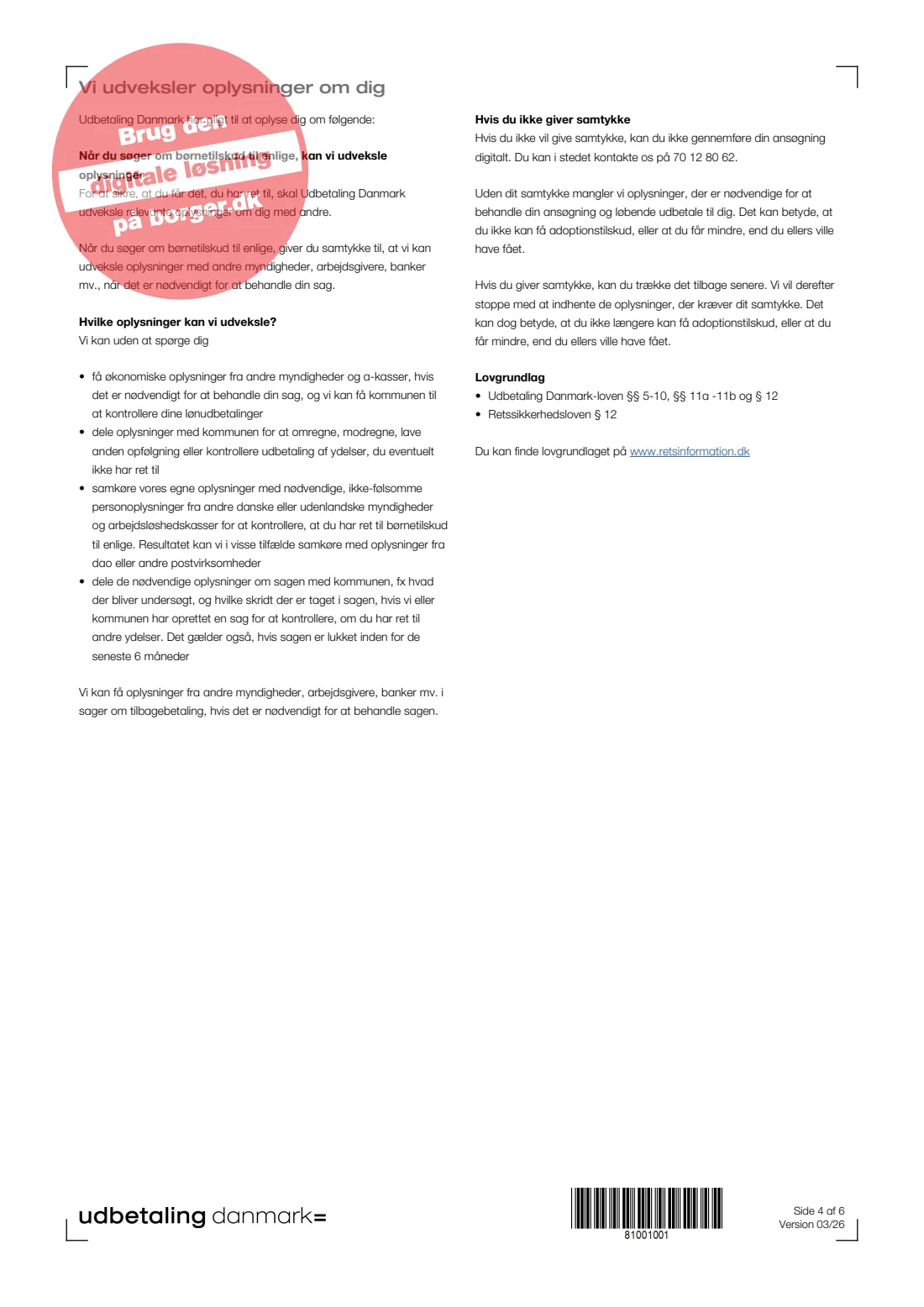 UDK 305 — Child allowance for single parents (2026) Søg om børnetilskud til enlige (Apply for child allowance for single parents) — UDK 305 — page 4 of 6