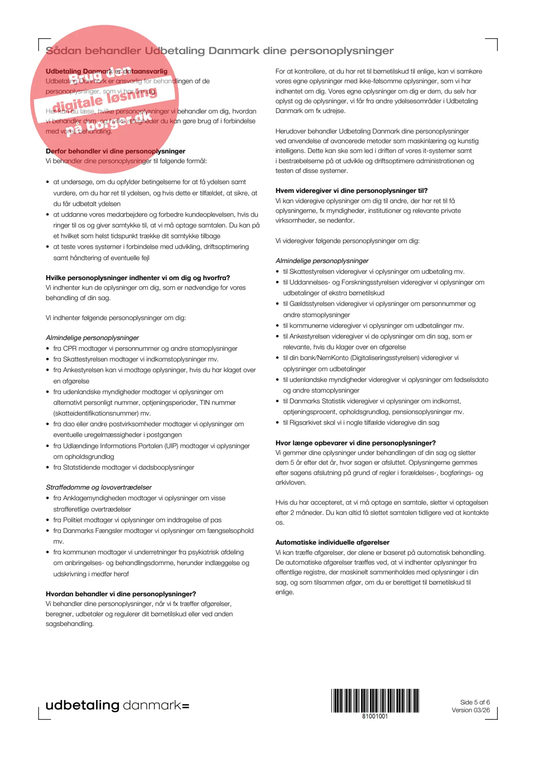 UDK 305 — Child allowance for single parents (2026) Søg om børnetilskud til enlige (Apply for child allowance for single parents) — UDK 305 — page 5 of 6