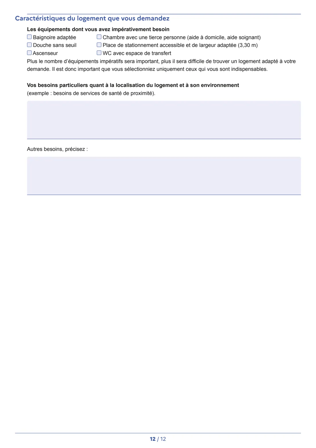 Cerfa 14069 - demande de logement social (2026) Demande de logement social - application for social housing (HLM) — page 12 of 12