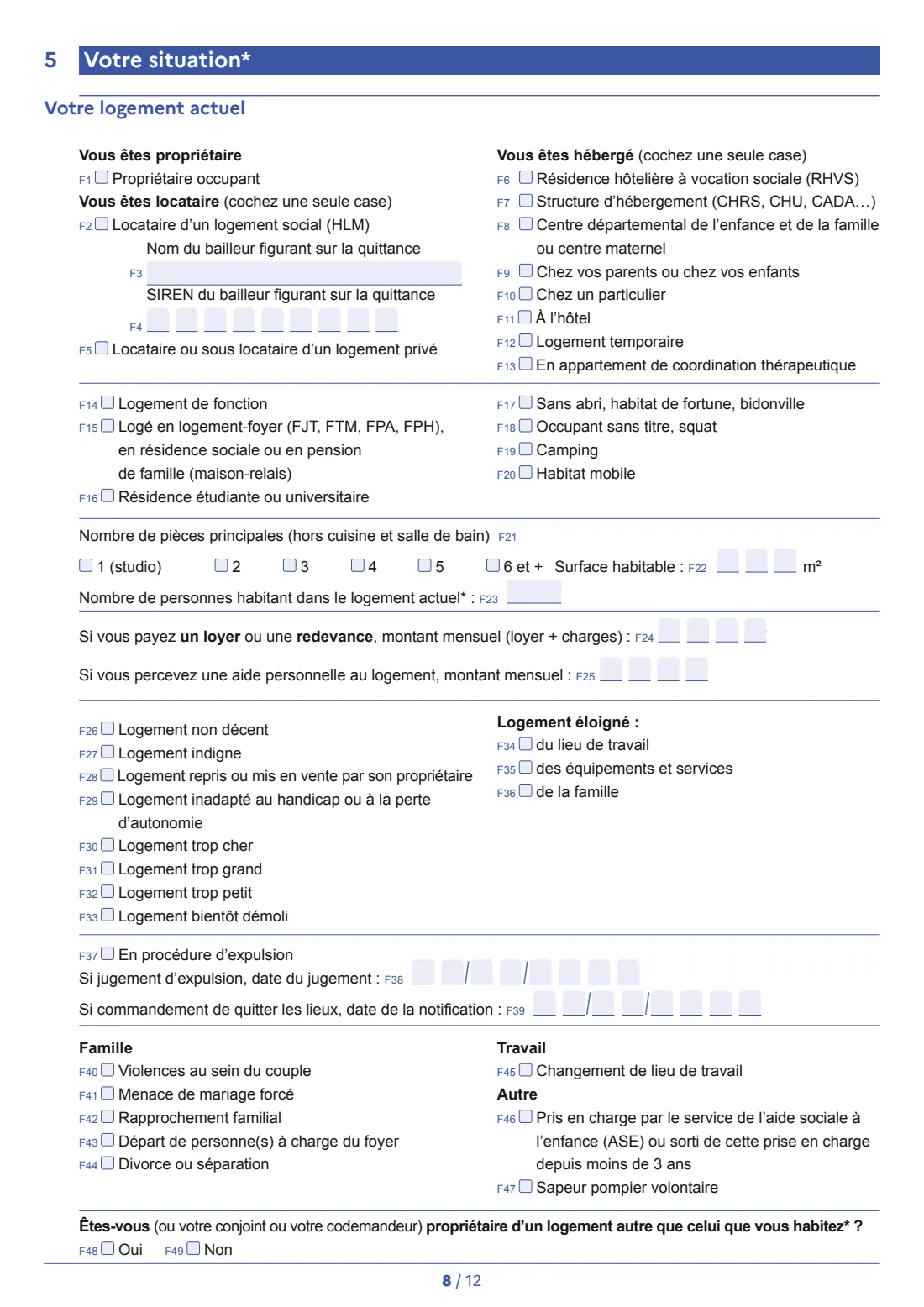 Cerfa 14069 - demande de logement social (2026) Demande de logement social - application for social housing (HLM) — page 8 of 12