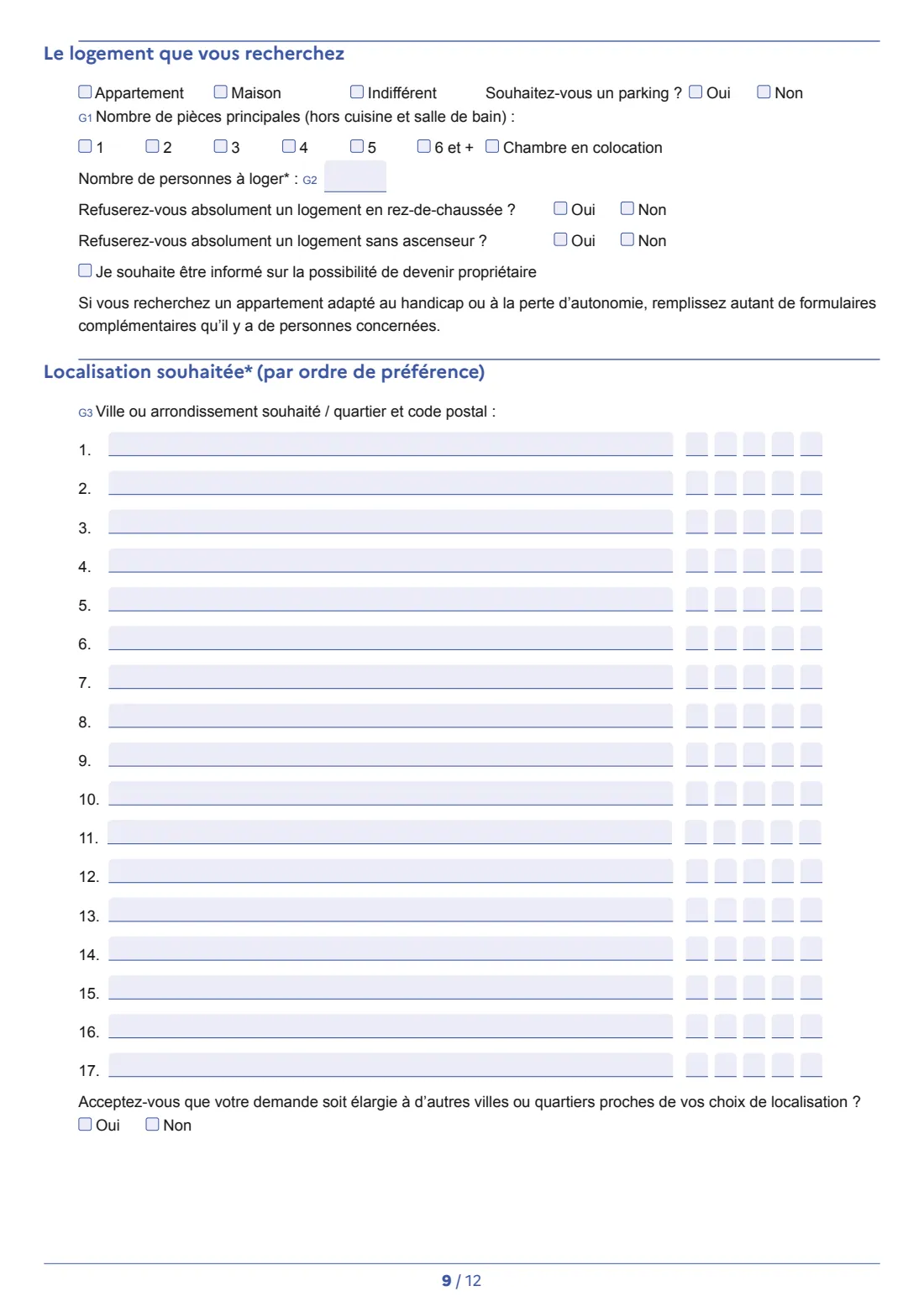 Cerfa 14069 - demande de logement social (2026) Demande de logement social - application for social housing (HLM) — page 9 of 12