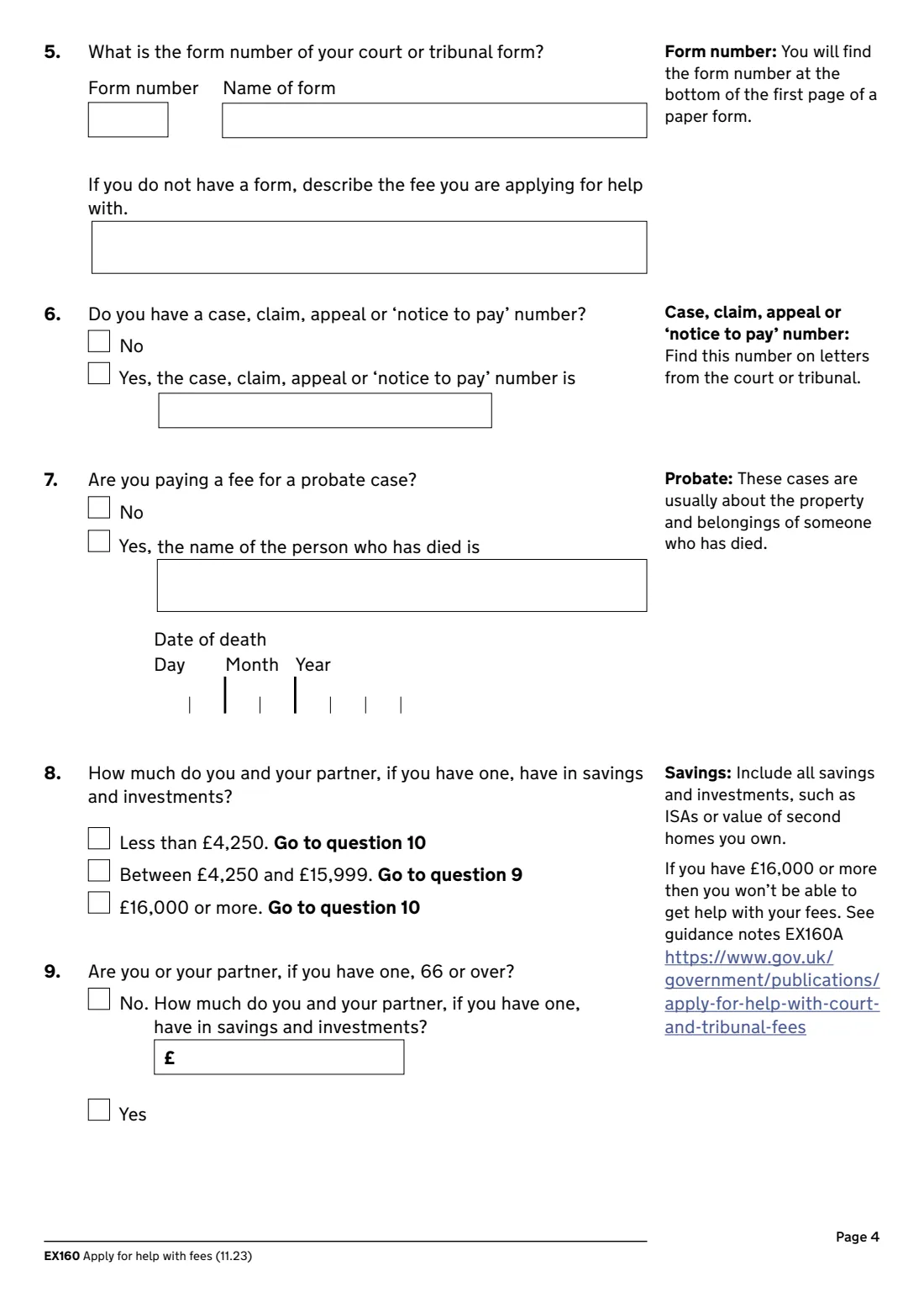 EX160 Help with fees (2023) Apply for help with fees (court and tribunal fees) — page 4 of 8