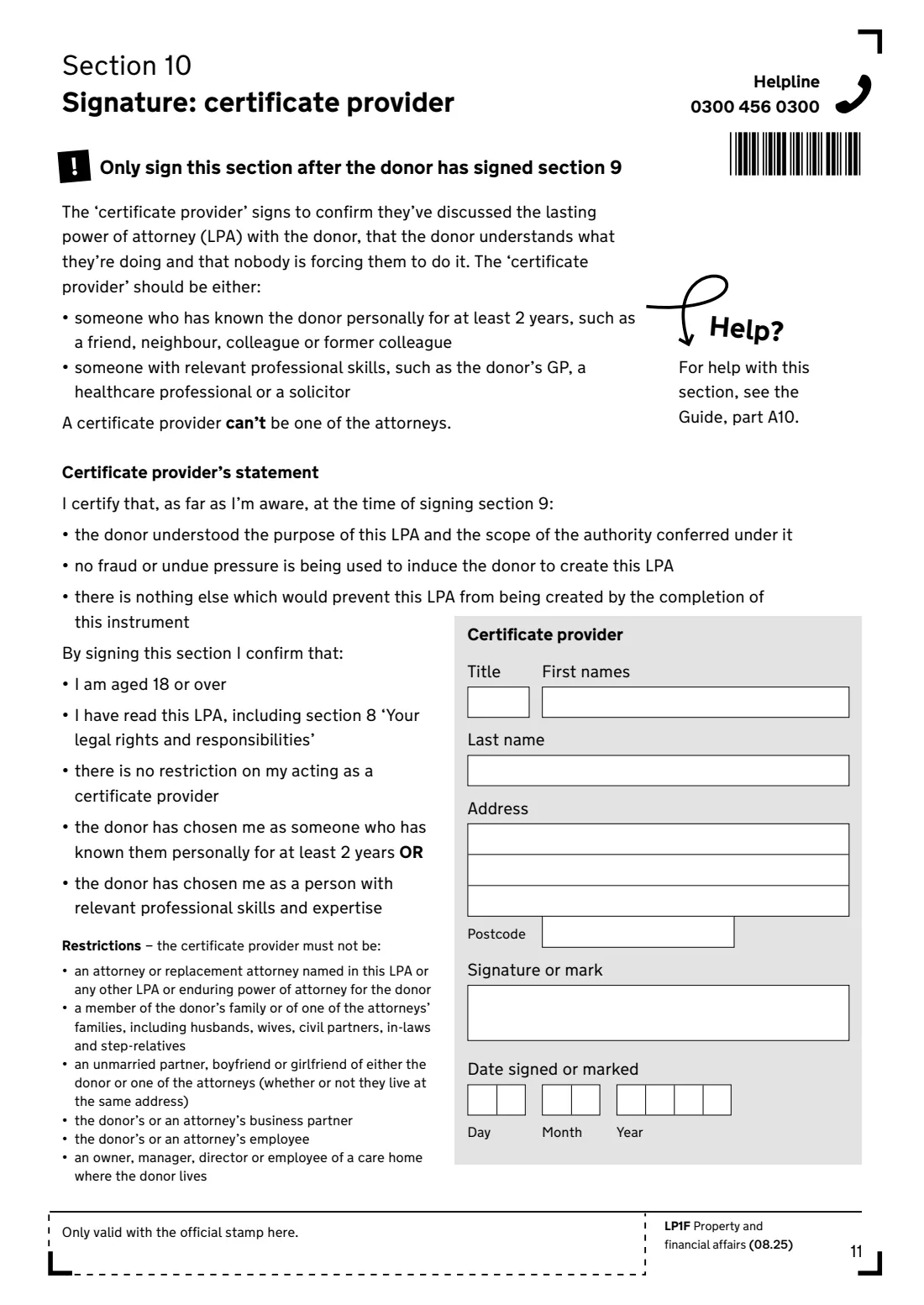 LP1F (2025) Lasting power of attorney — Property and financial affairs — page 13 of 24