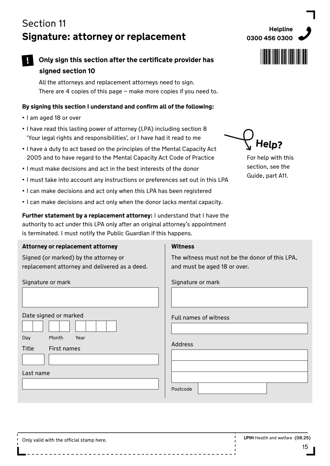 LP1H (2025) Lasting power of attorney — Health and welfare — page 17 of 24
