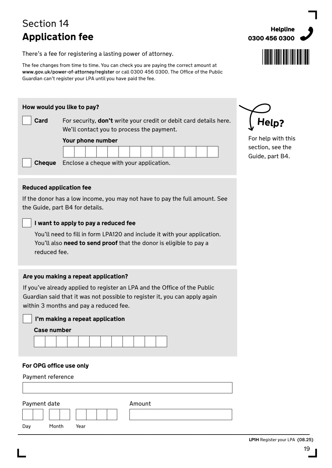 LP1H (2025) Lasting power of attorney — Health and welfare — page 21 of 24