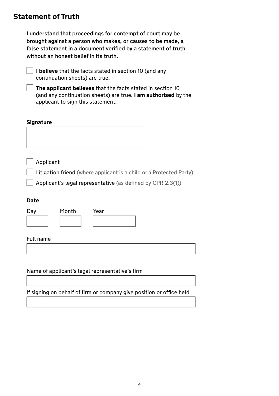 N244 Application notice (2022) Application notice (N244) — page 4 of 5