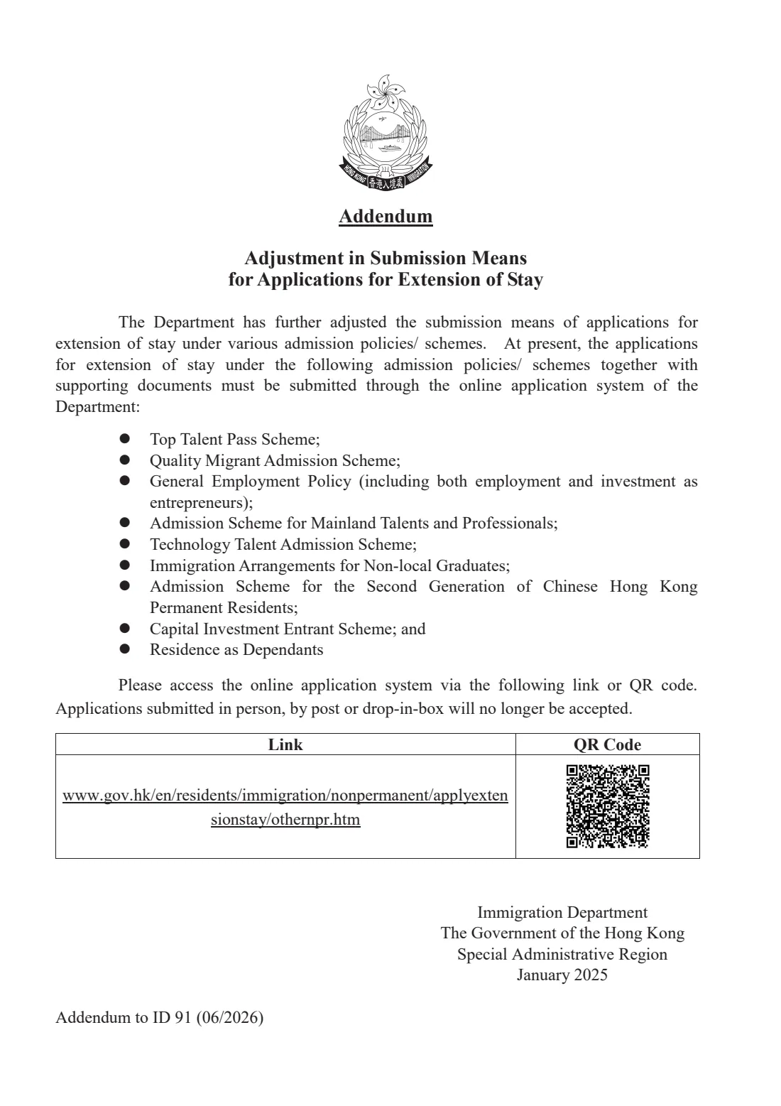 Form ID 91 (extension of stay) (2026) 延長逗留期限申請表 - Application for Extension of Stay — page 10 of 10