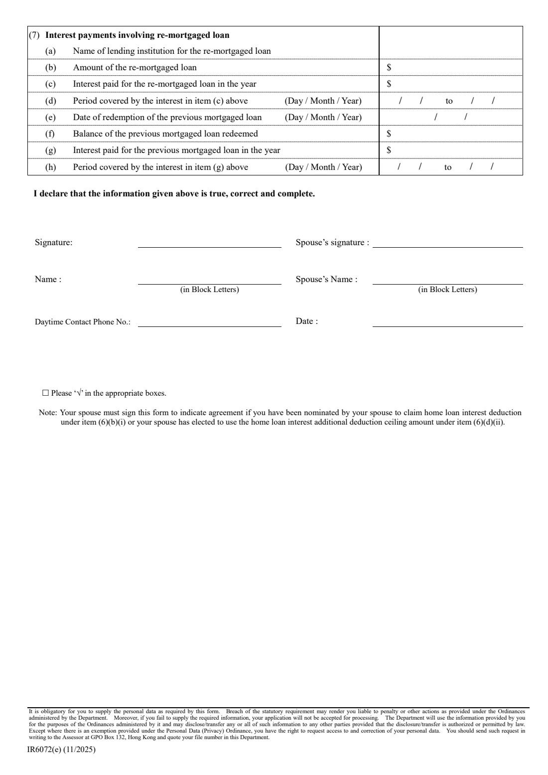 Form IR6072 (2025) Claim for Deduction for Home Loan Interest / Interest Payments to Produce Rental Income from Property — page 2 of 2