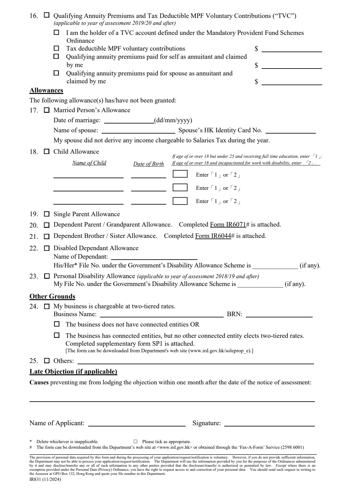 Form IR831 (2024) Notice of Objection / Application for Revision of Assessment — page 2 of 2