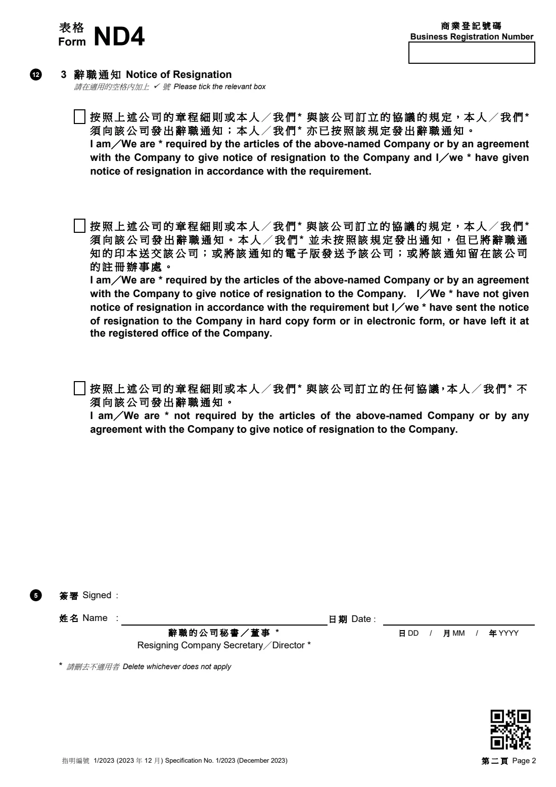 Form ND4 (resignation notice) (2023) Form ND4 — Notice of Resignation of Company Secretary and Director — page 2 of 6