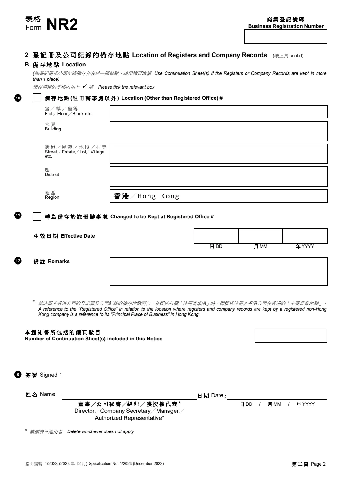 Form NR2 (location of registers) (2023) Form NR2 — Notice of Location of Registers and Company Records — page 2 of 7
