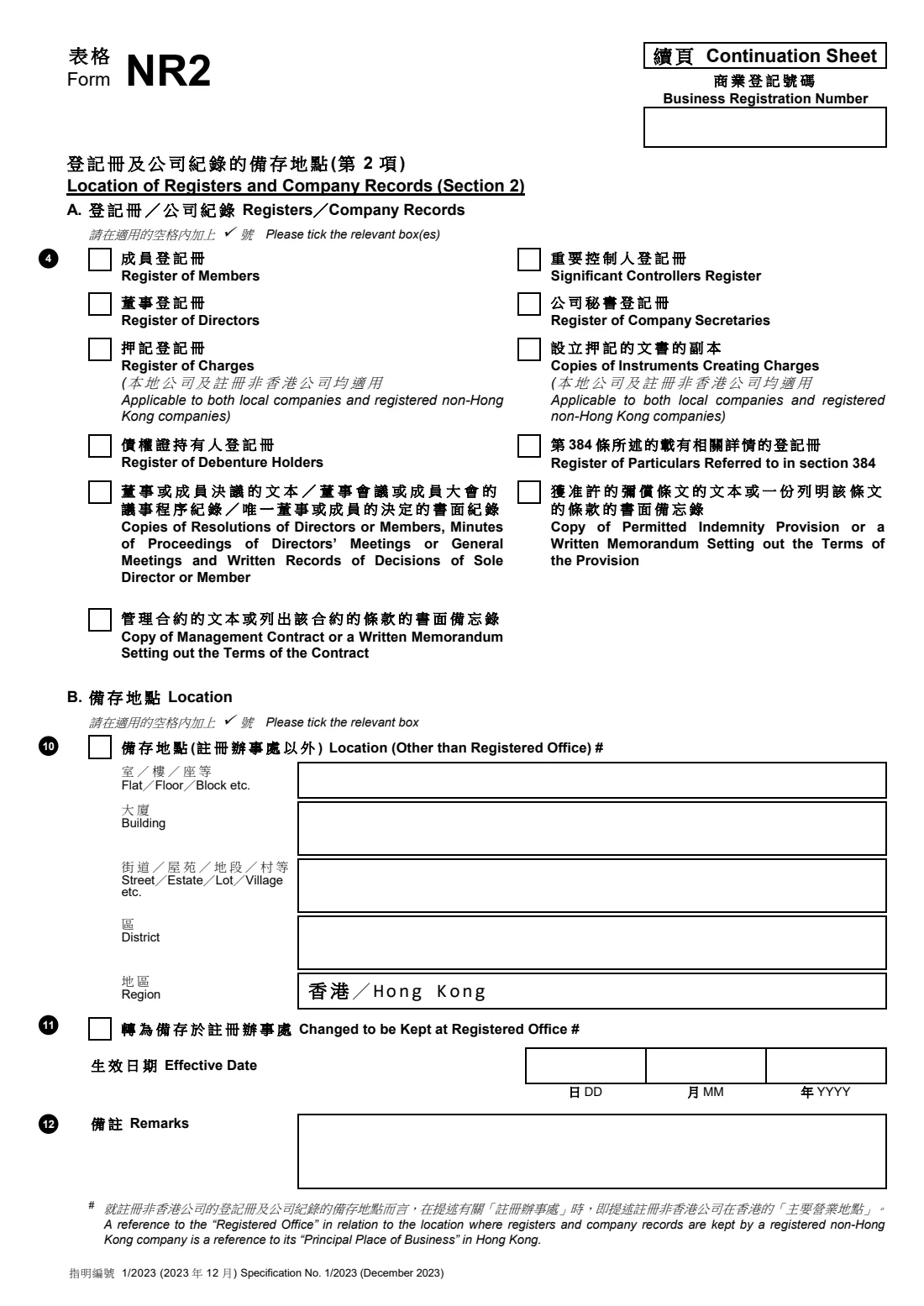 Form NR2 (location of registers) (2023) Form NR2 — Notice of Location of Registers and Company Records — page 3 of 7