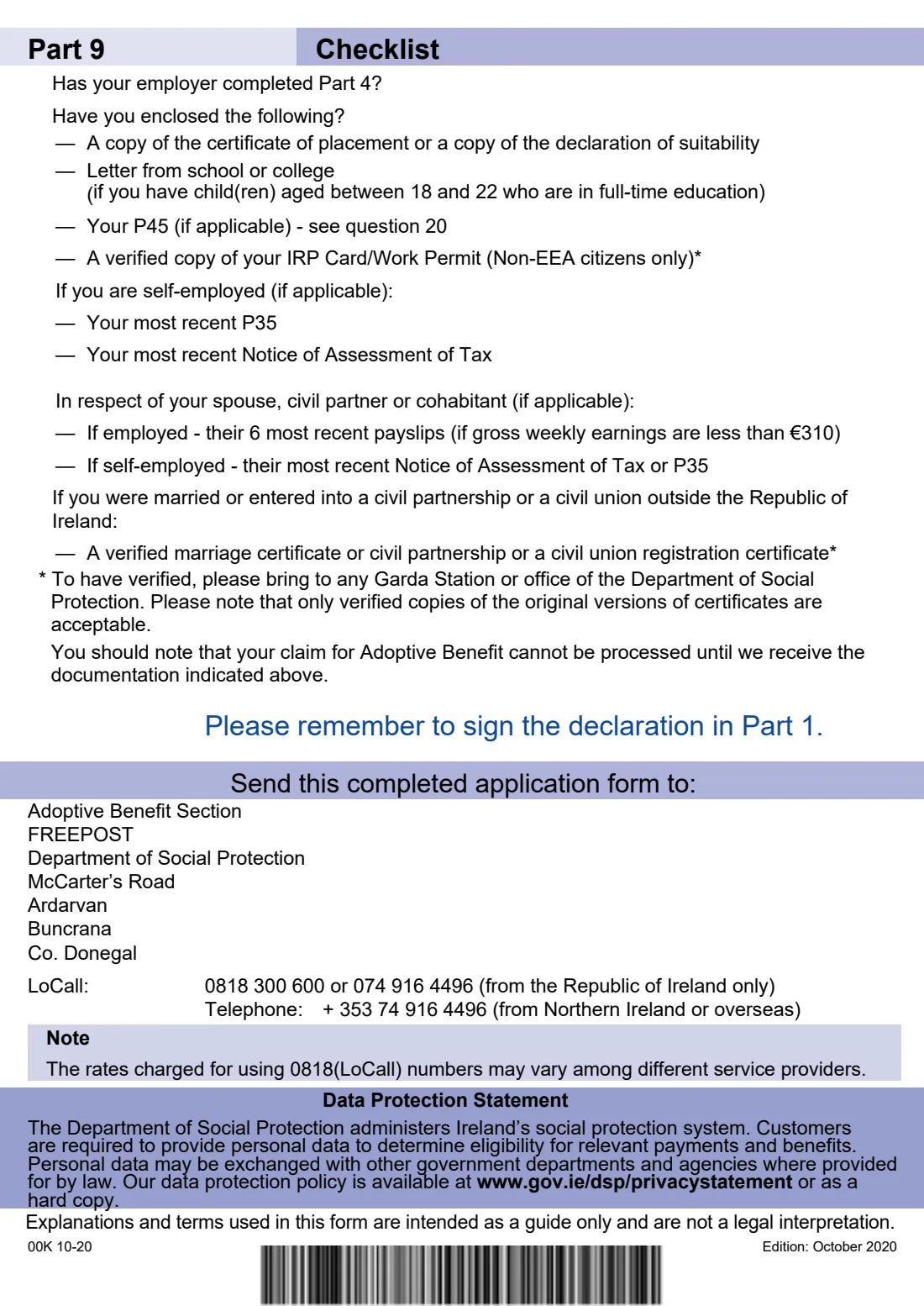Form AB1 (Adoptive Benefit) (2025) Application form for Adoptive Benefit (AB1) — page 12 of 12