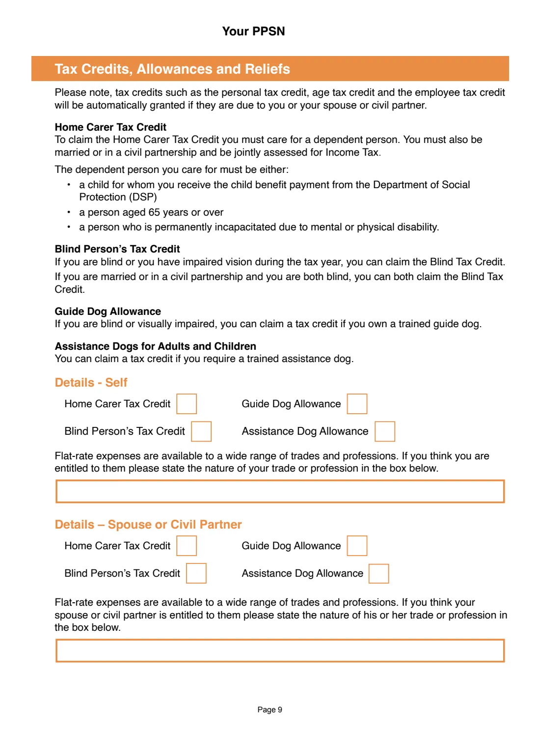 Form 12S (2025) (2025) Form 12S: Income Tax Return 2025 (incorporating Med 1) — page 9 of 16