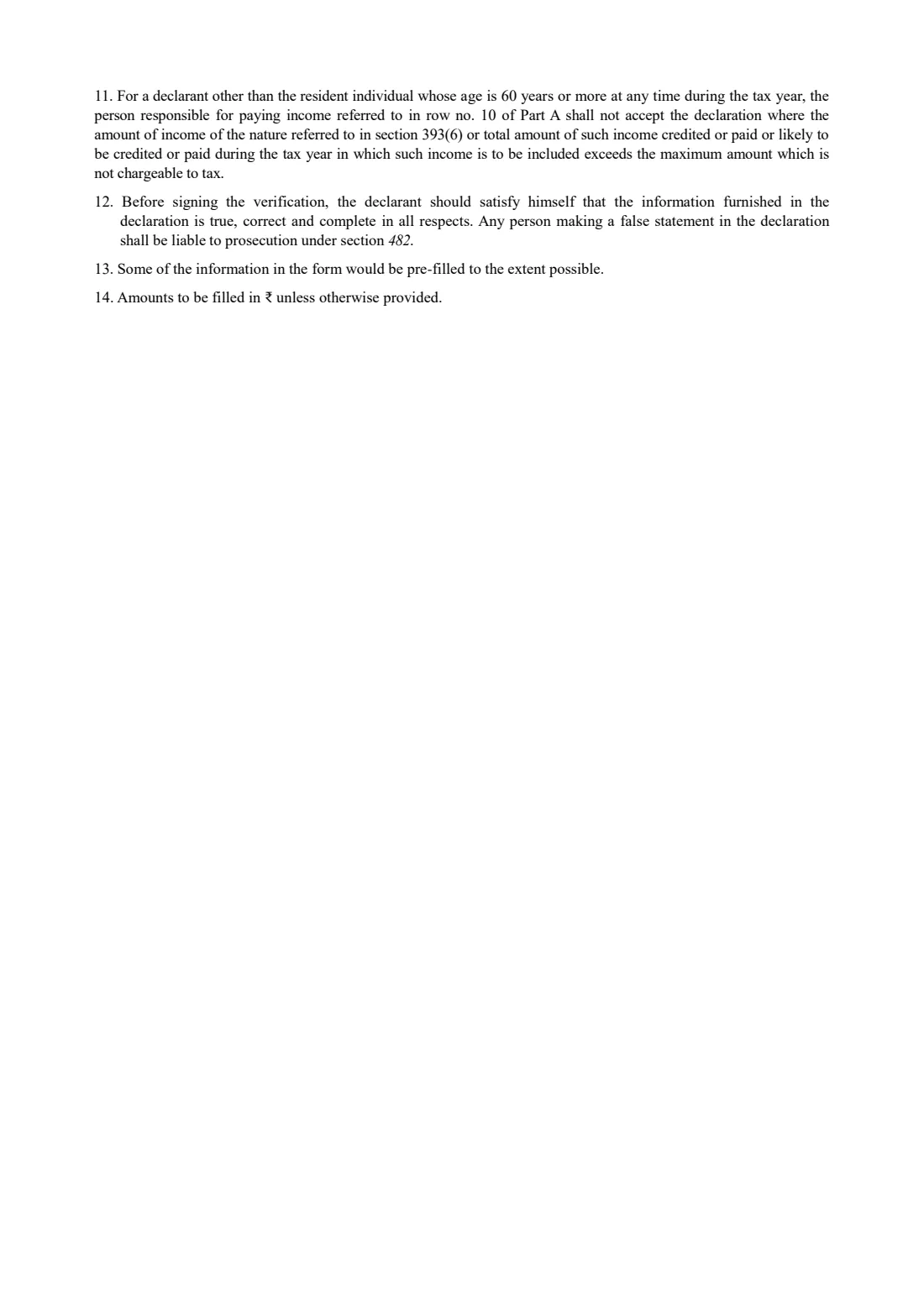 Form 121 (replaces 15G / 15H) (2026) Declaration under section 393(6) for receipt of certain incomes without deduction of tax — page 4 of 4
