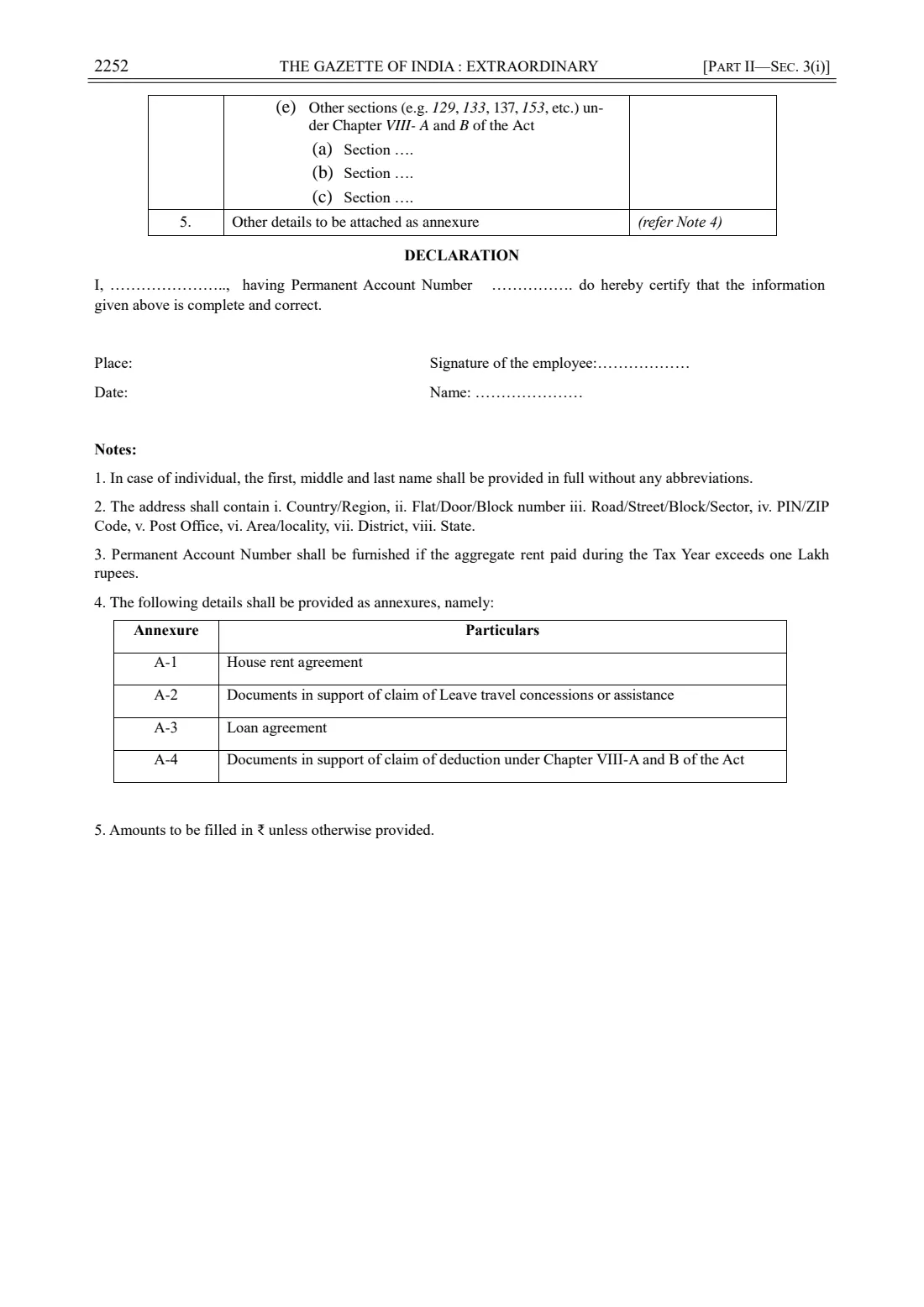 Form 124 (replaces 12BB) (2026) Statement showing particulars of claims by an employee for deduction of tax under section 392(5)(b) — page 2 of 2