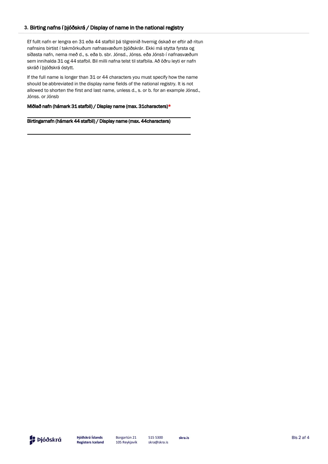 A-114 — Name change for a child under 18 (2026) A-114 Beiðni um breytingu á nafni fyrir barn yngra en 18 ára / Change of name for 18 years and younger — page 2 of 5