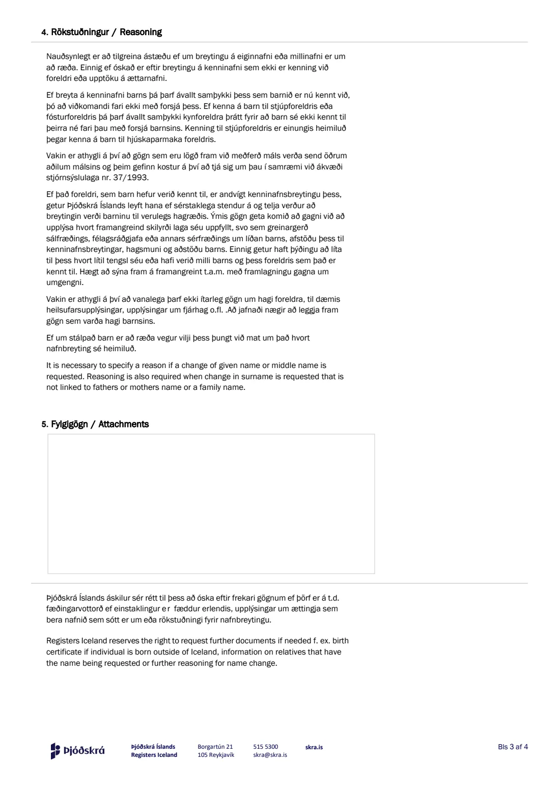 A-114 — Name change for a child under 18 (2026) A-114 Beiðni um breytingu á nafni fyrir barn yngra en 18 ára / Change of name for 18 years and younger — page 3 of 5