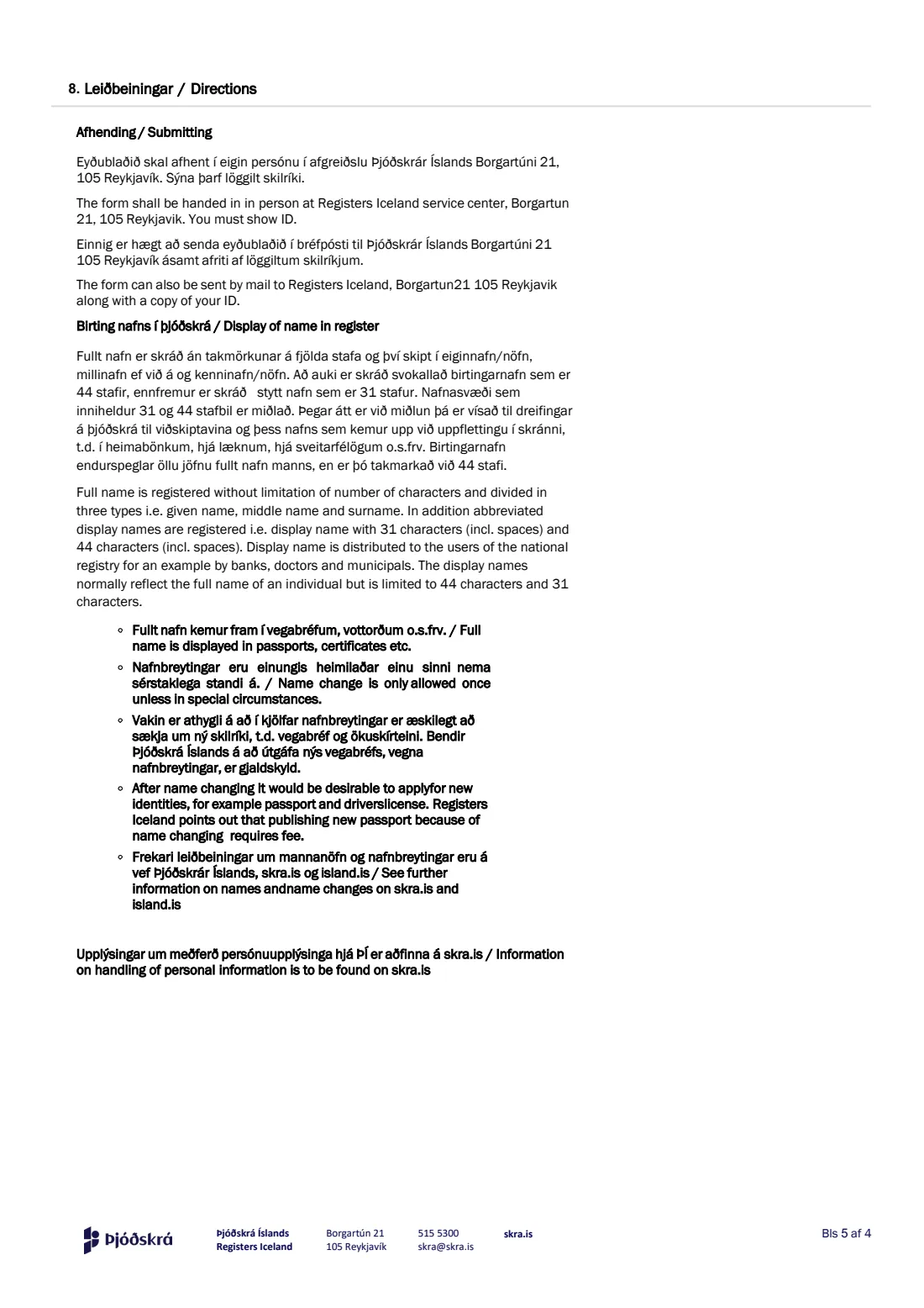 A-114 — Name change for a child under 18 (2026) A-114 Beiðni um breytingu á nafni fyrir barn yngra en 18 ára / Change of name for 18 years and younger — page 5 of 5