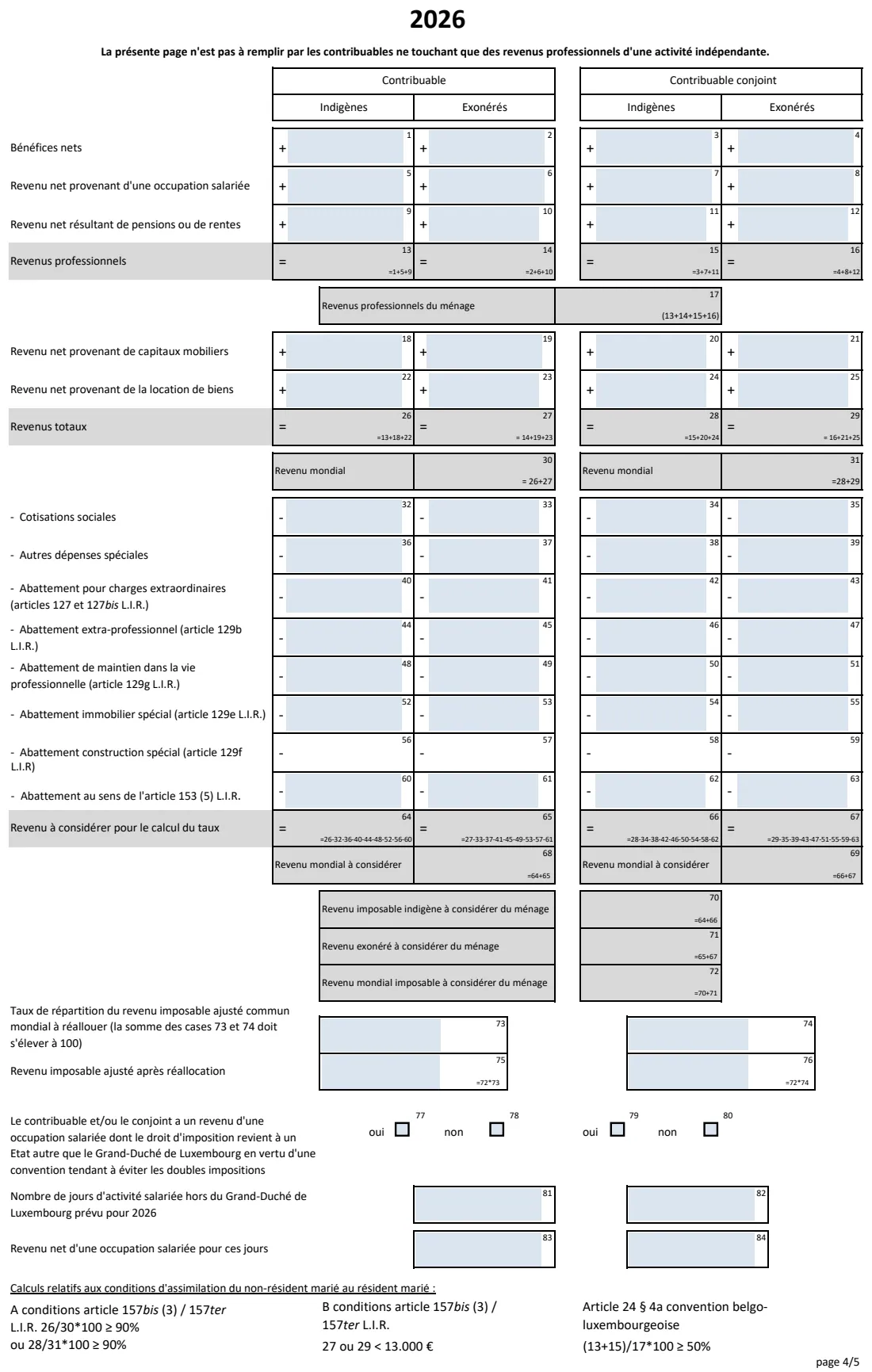 166 — Joint or individual taxation choice 2026 (2026) Options en matière d'imposition collective et individuelle pour l'année 2026 (modèle 166 F) — page 4 of 5