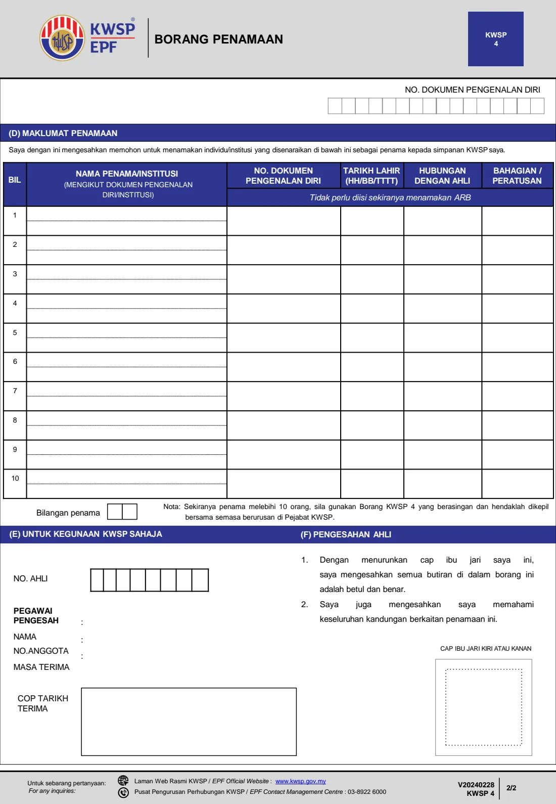 Borang KWSP 4 (2024) EPF Nomination Form — page 2 of 2