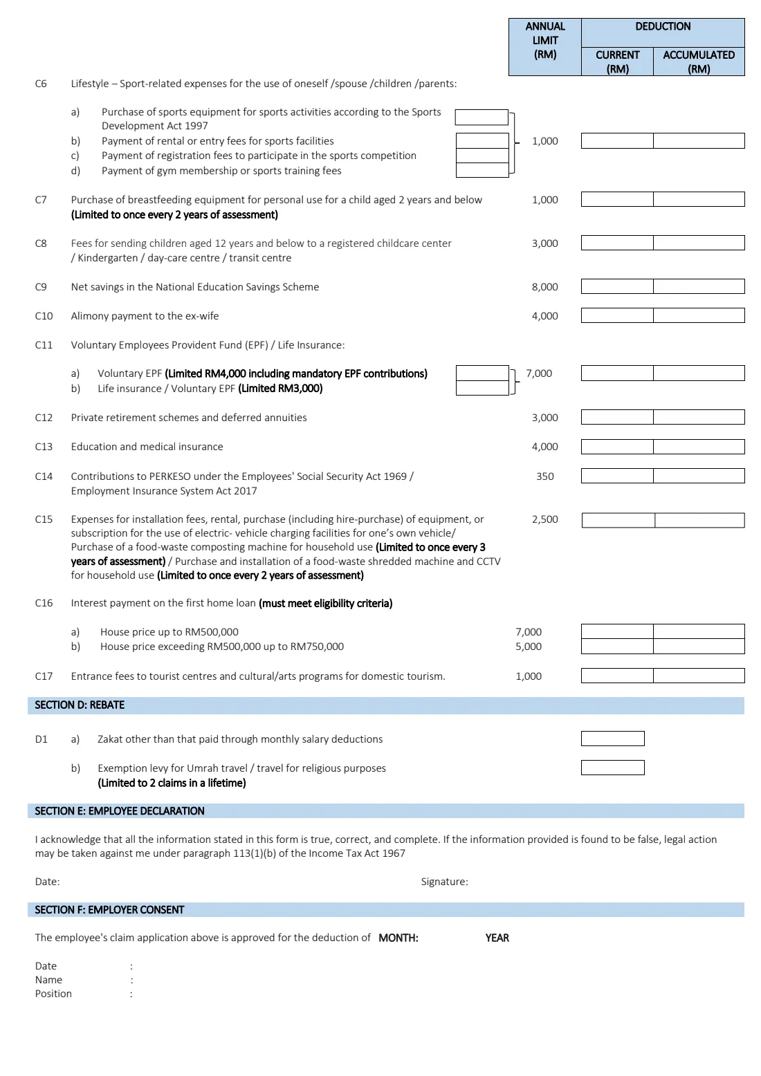 Form TP1 (PCB) (2026) Individual Tax Deduction and Rebate Claim Form for Monthly Tax Deduction Purposes (PCB) — page 2 of 2