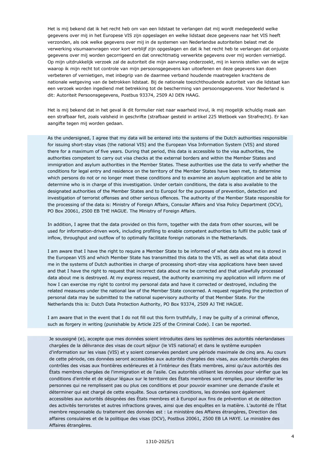 1310 proof of sponsorship / private accommodation (2025) Proof of sponsorship and/or private accommodation for a visitor (Bewijs van garantstelling en/of particuliere logiesverstrekking) — page 4 of 9